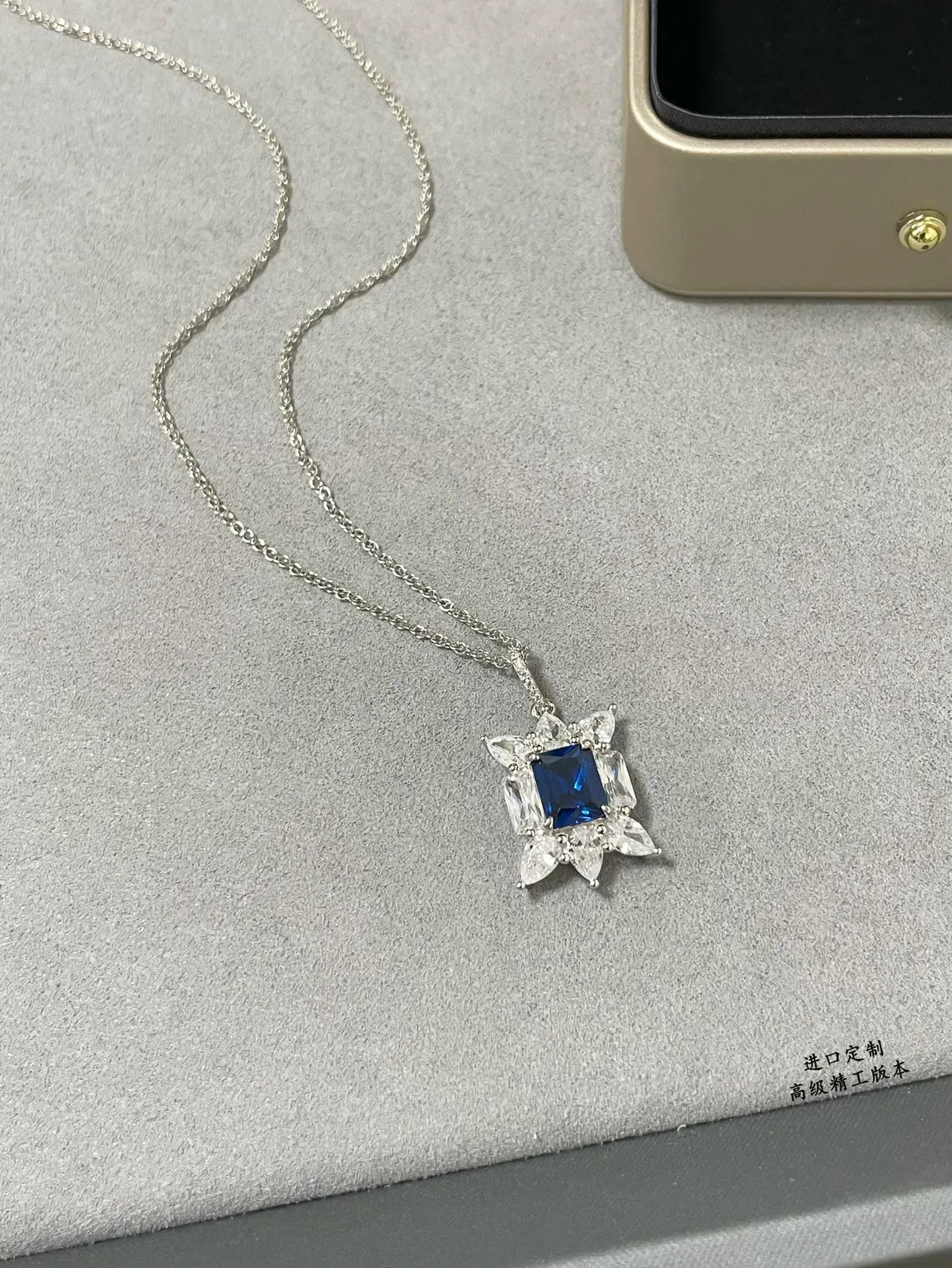 Blue Rectangular Gemstone Halo Pendant Necklace 6