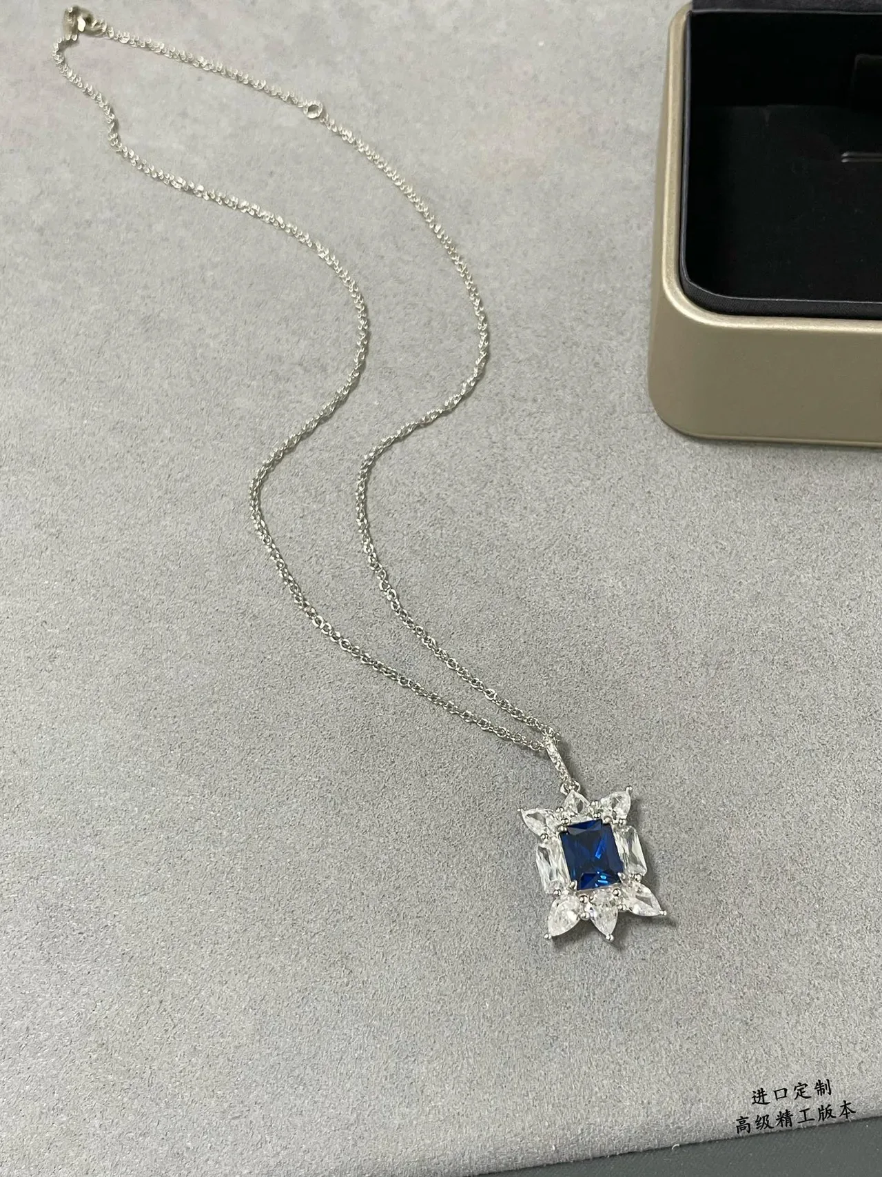 Blue Rectangular Gemstone Halo Pendant Necklace 7