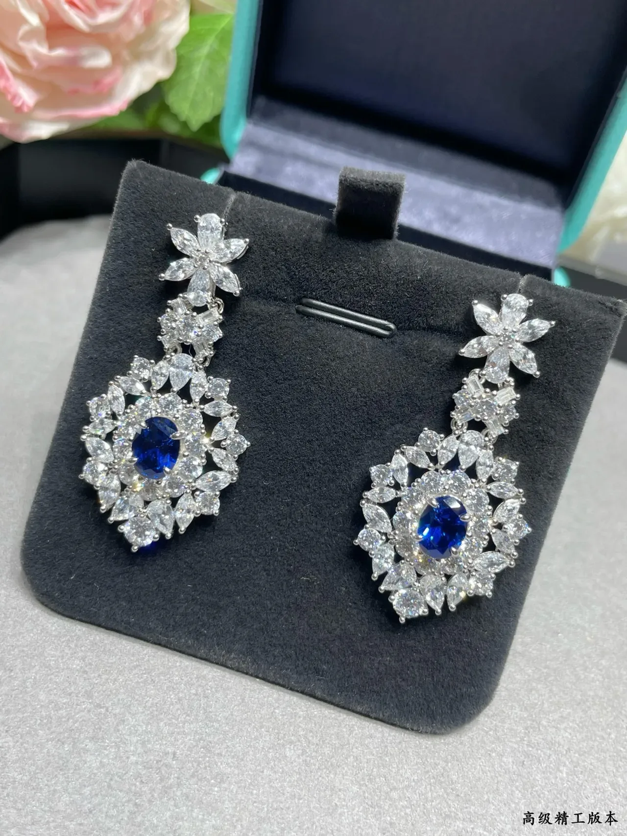 Blue Silver Floral-Top Chandelier Drop Oval Center Stone Earrings 3