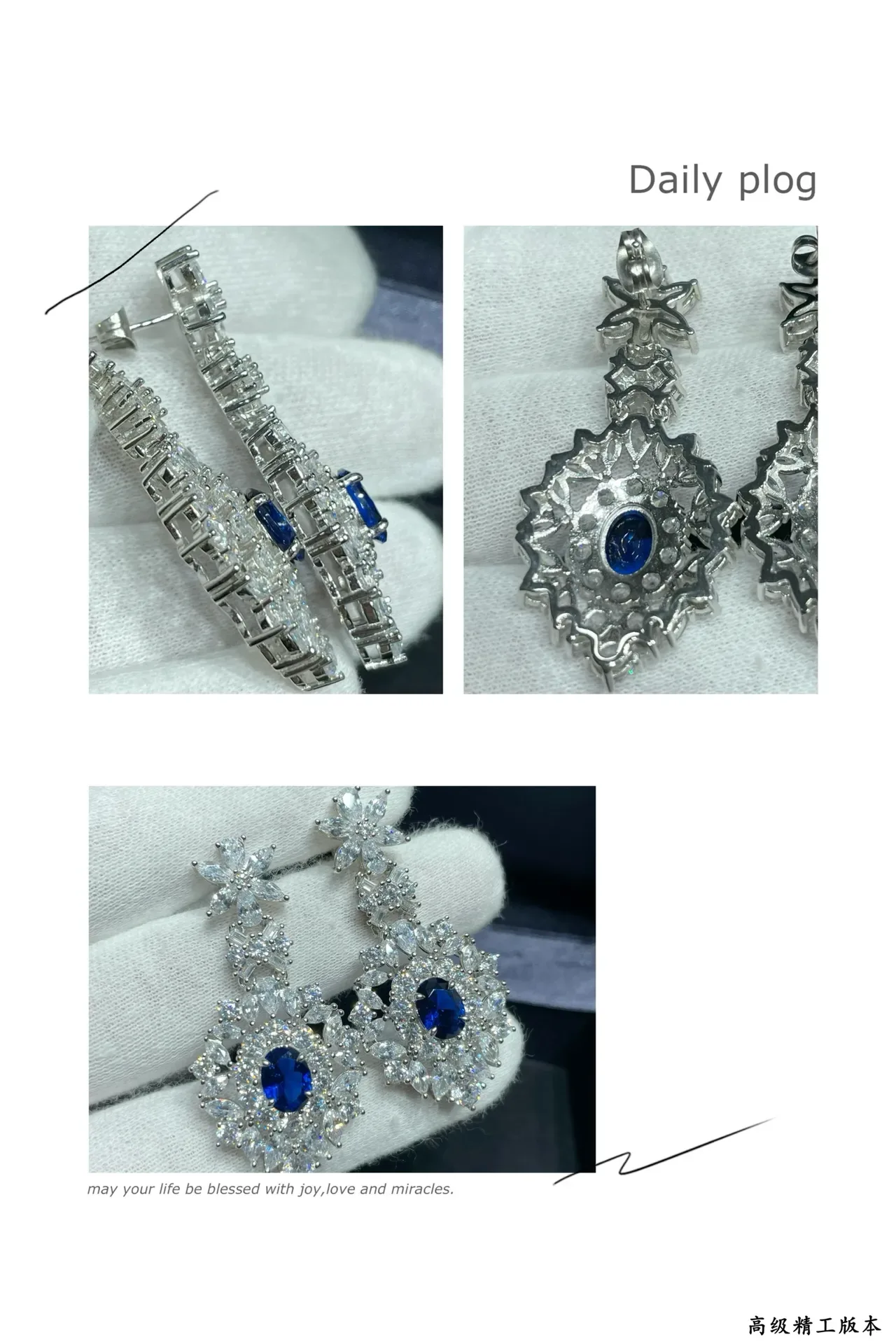 Blue Silver Floral-Top Chandelier Drop Oval Center Stone Earrings 4