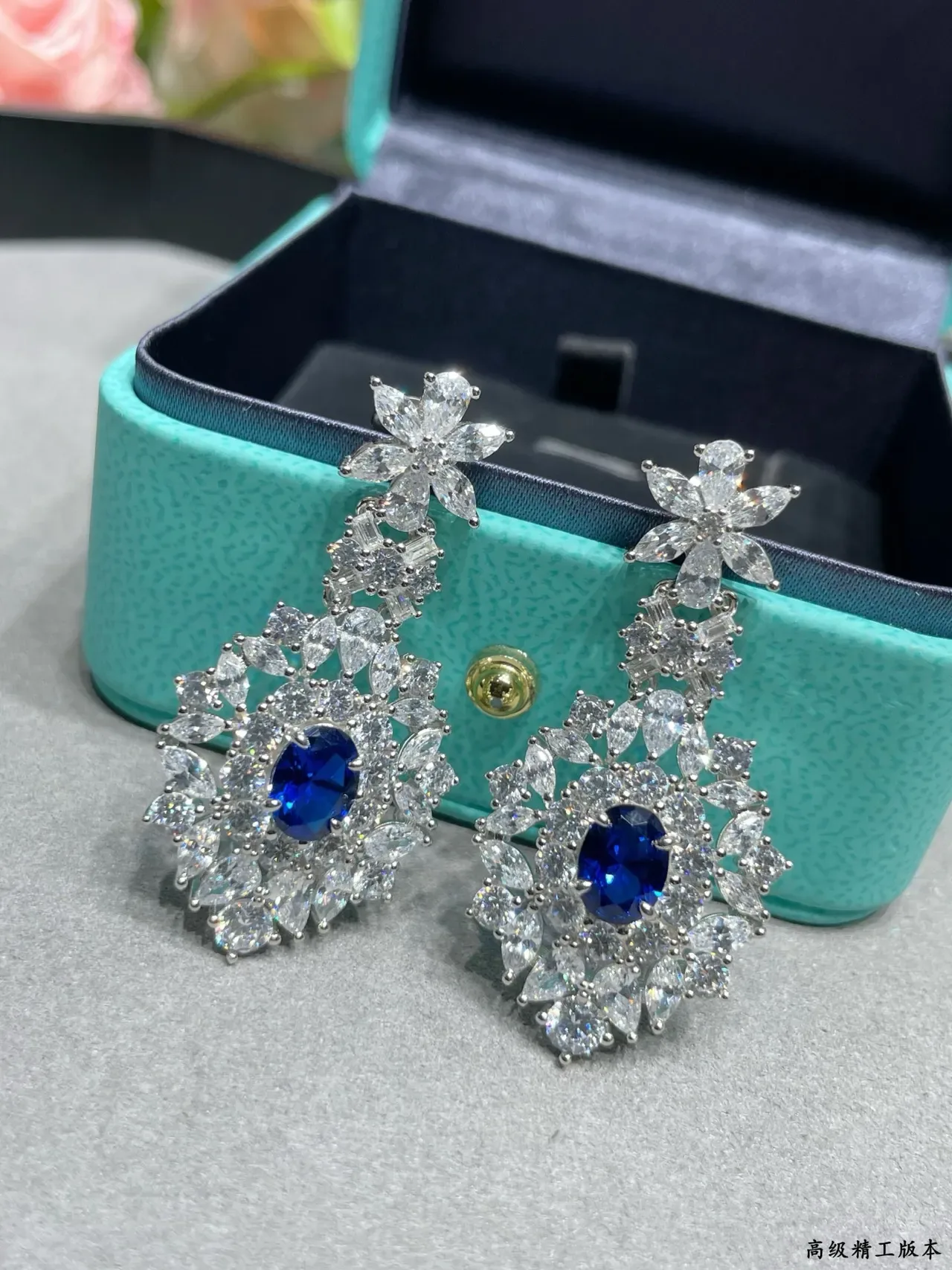 Blue Silver Floral-Top Chandelier Drop Oval Center Stone Earrings 5
