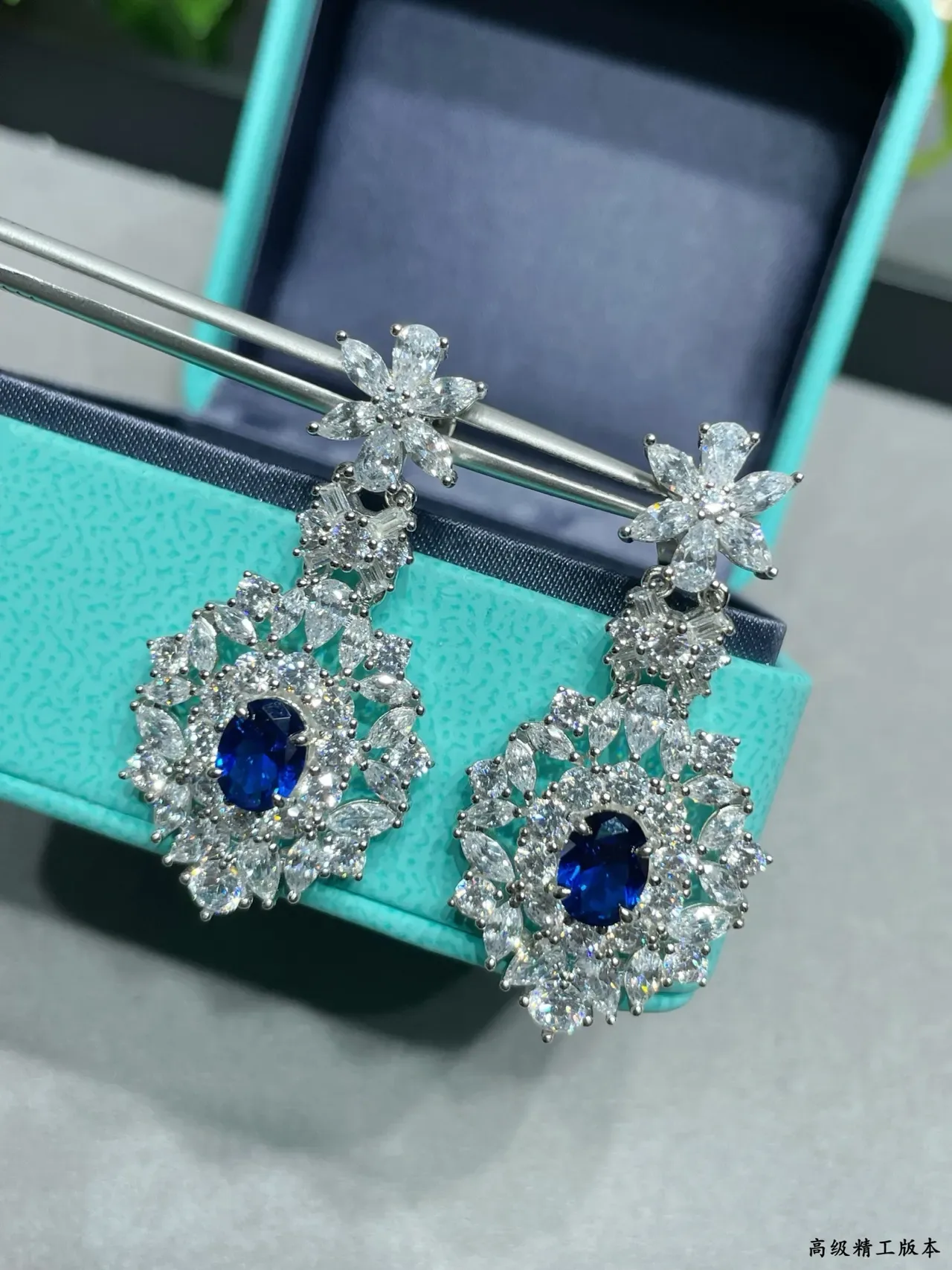 Blue Silver Floral-Top Chandelier Drop Oval Center Stone Earrings 6