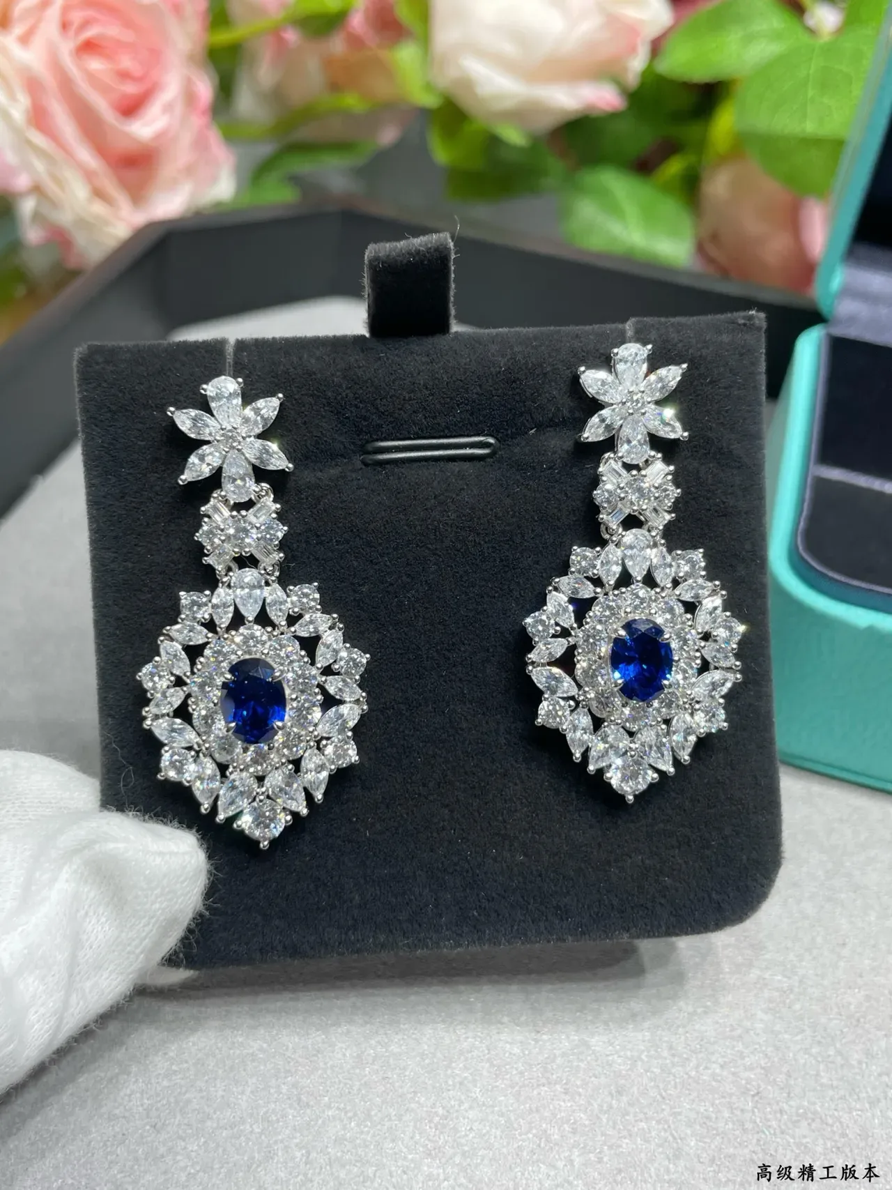 Blue Silver Floral-Top Chandelier Drop Oval Center Stone Earrings 7