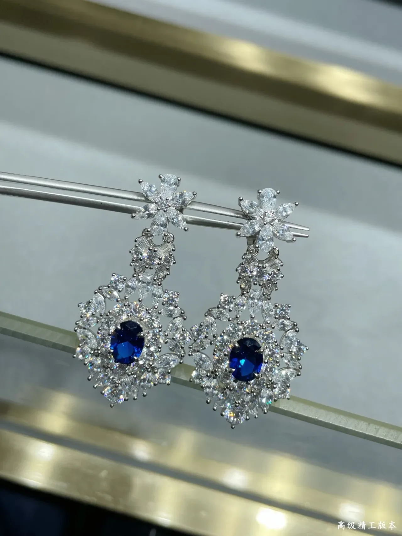 Blue Silver Floral-Top Chandelier Drop Oval Center Stone Earrings 8