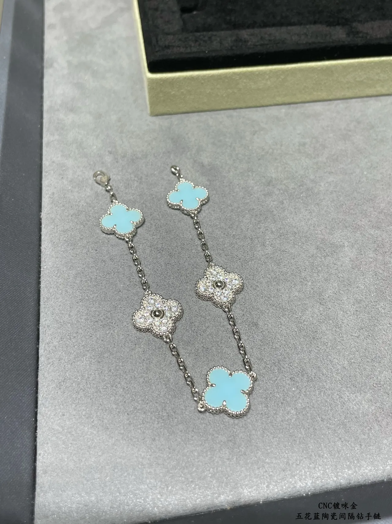 Blue Silver Four-Leaf Clover Charms Light Enamel Inlay Bracelet 5