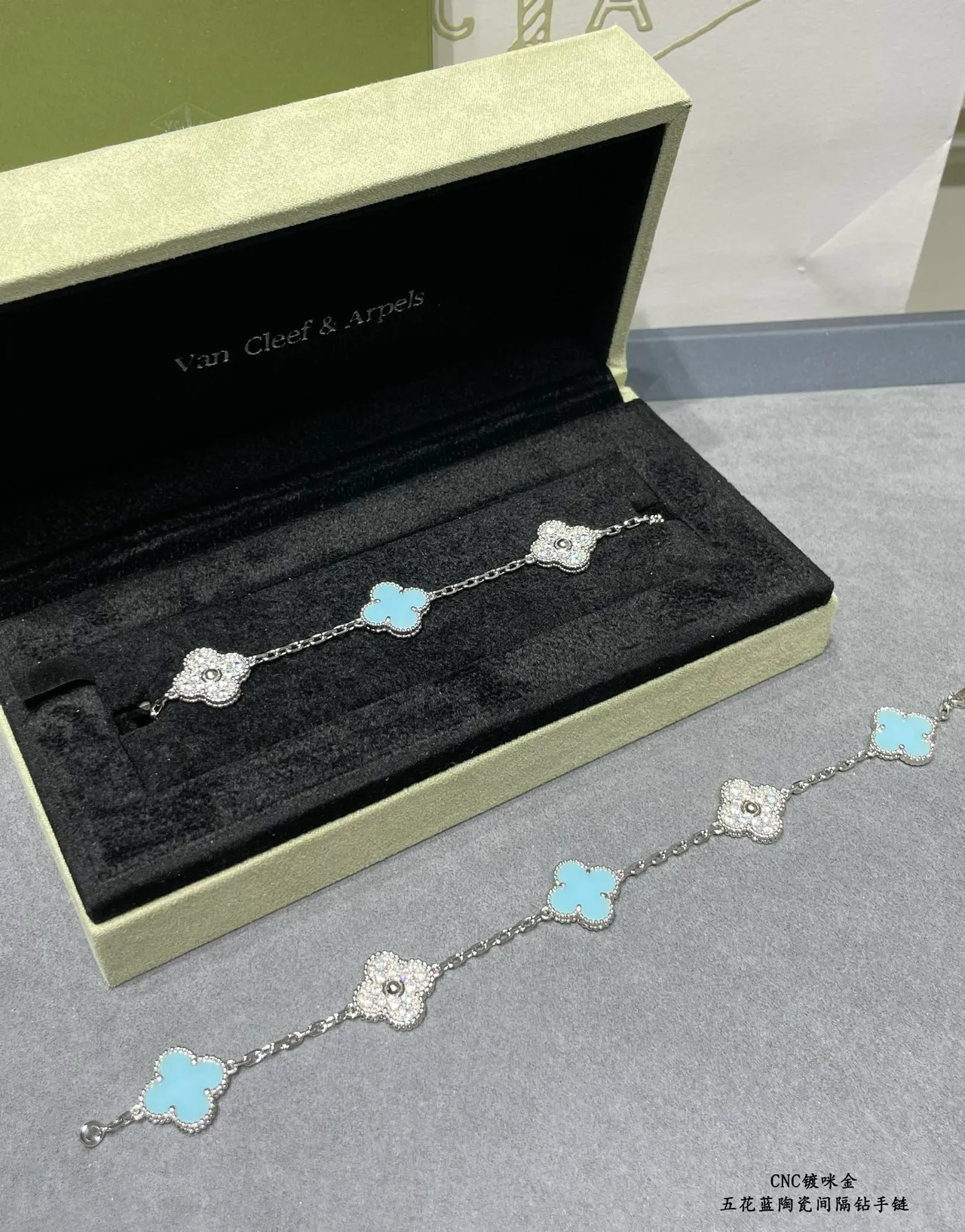 Blue Silver Four-Leaf Clover Charms Light Enamel Inlay Bracelet 6