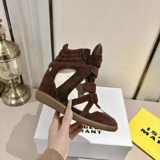 Brown Suede Cutout Strap Wedge Gladiator Sandals