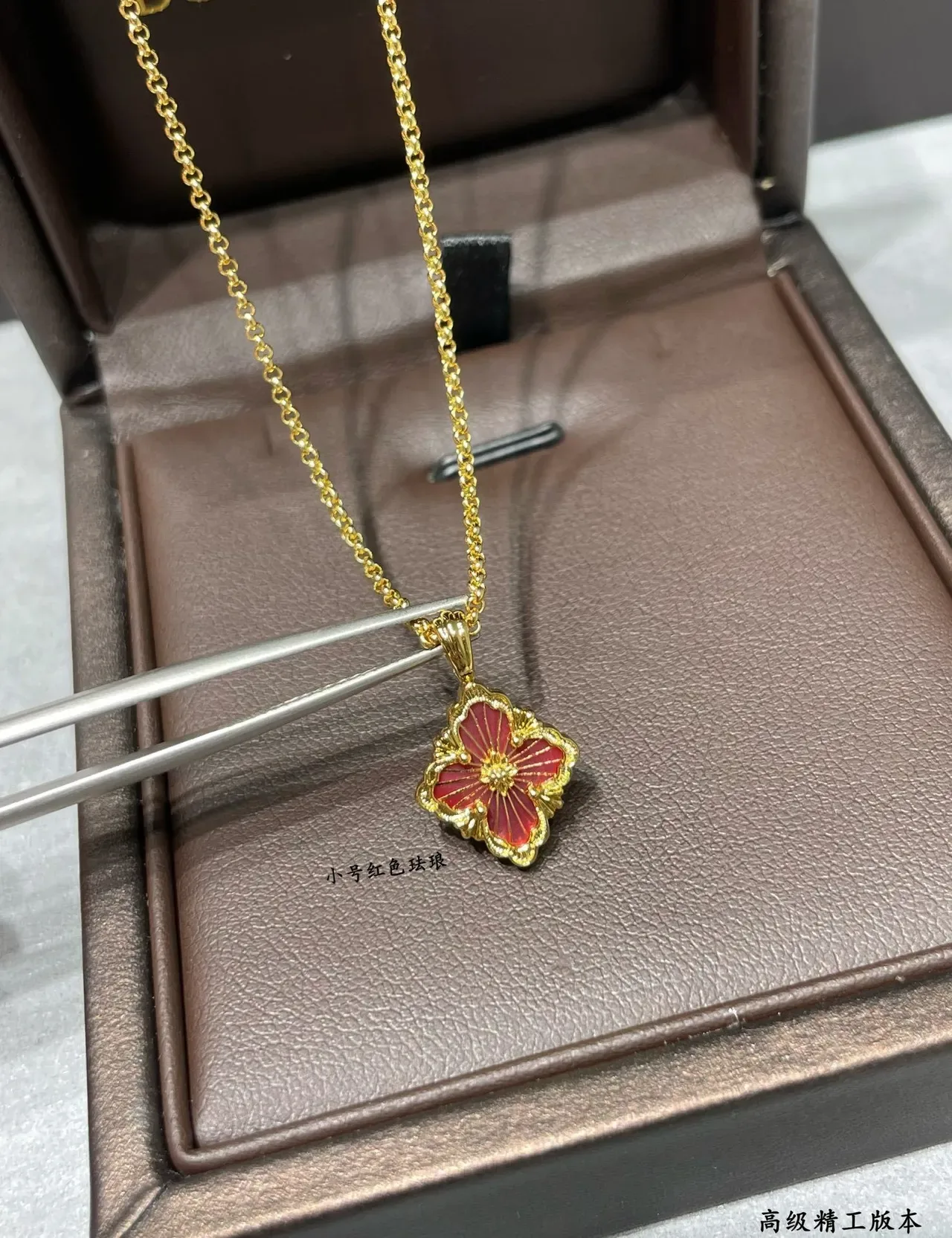 Collar Buccellati Floral Quatrefoil Esmalte Rojo Oro 3