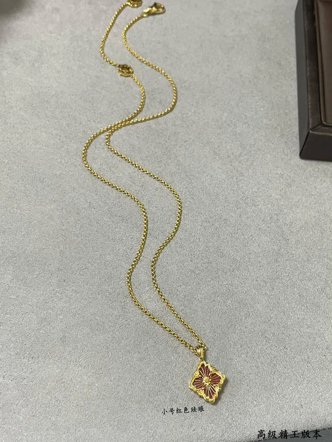 Collar Buccellati Floral Quatrefoil Esmalte Rojo Oro 4