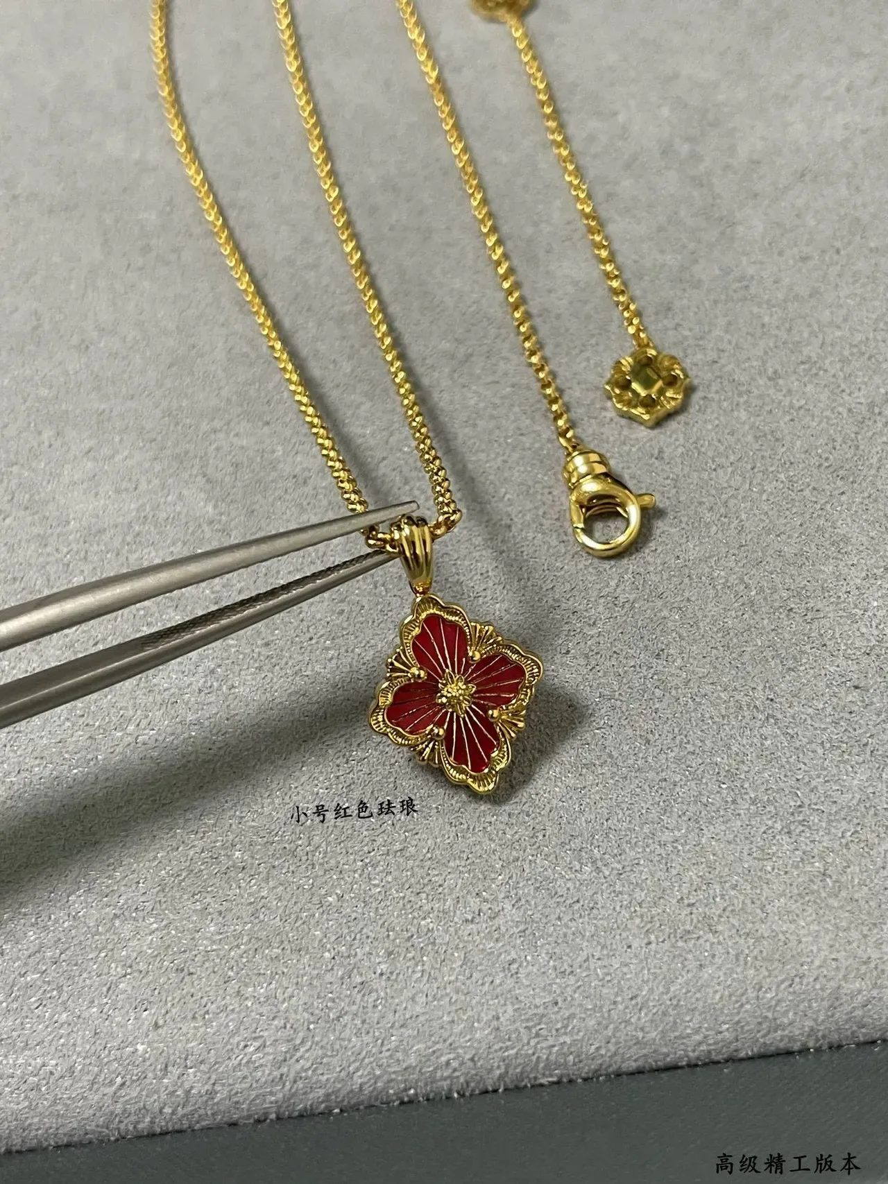 Collar Buccellati Floral Quatrefoil Esmalte Rojo Oro 5