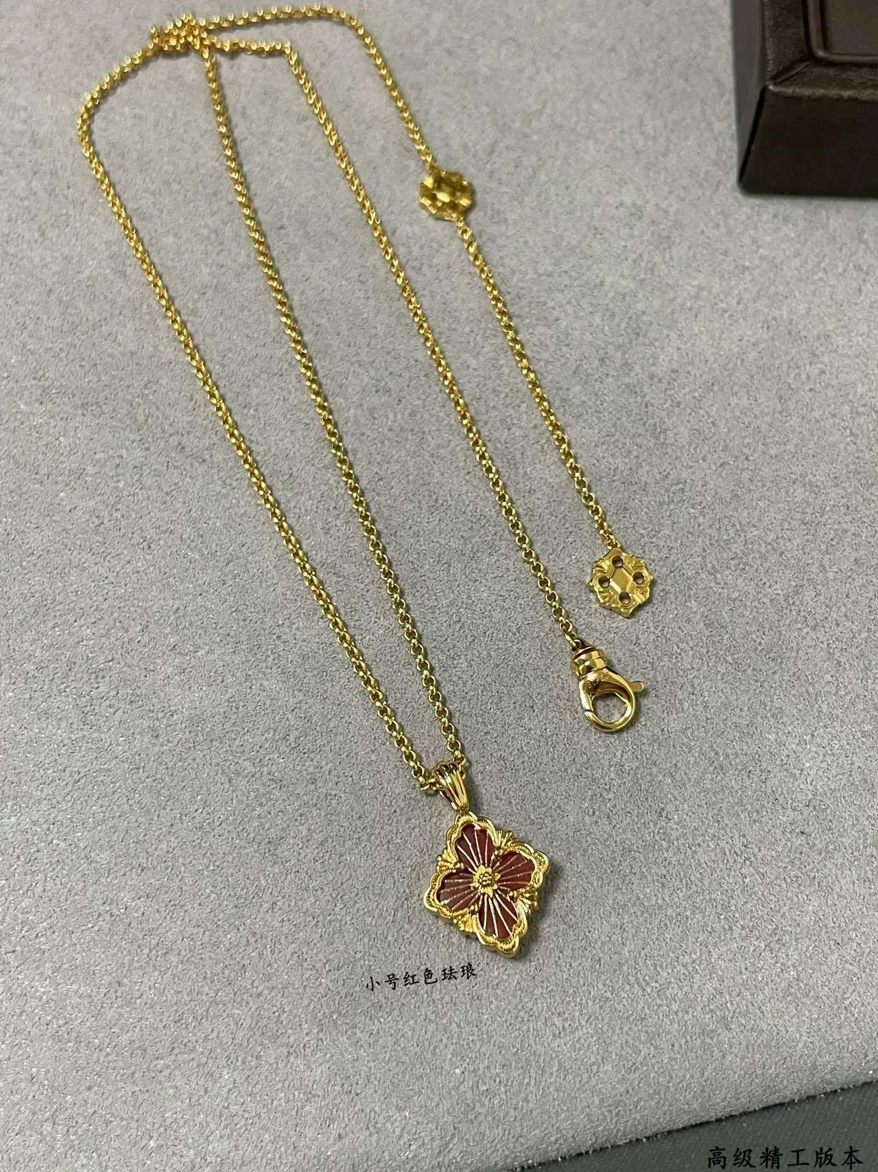 Collar Buccellati Floral Quatrefoil Esmalte Rojo Oro 7