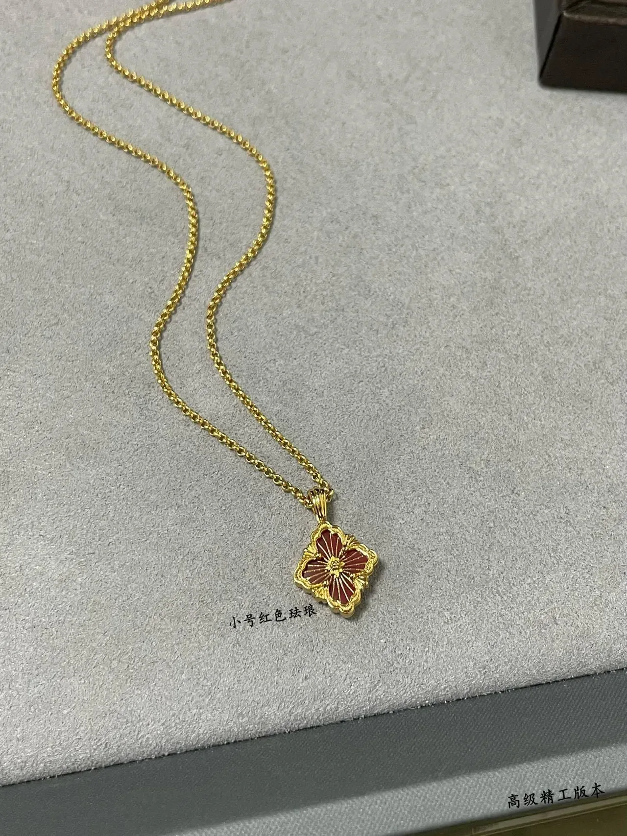 Collar Buccellati Floral Quatrefoil Esmalte Rojo Oro 8