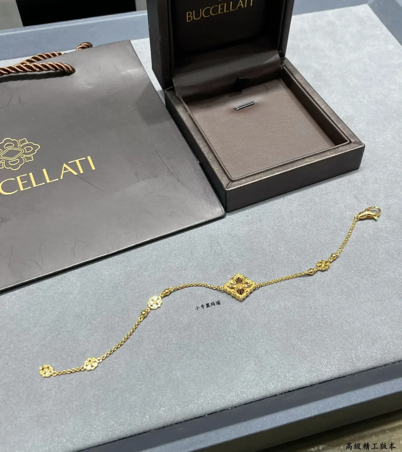Buccellati Gold Floral Motif Chain Bracelet 3