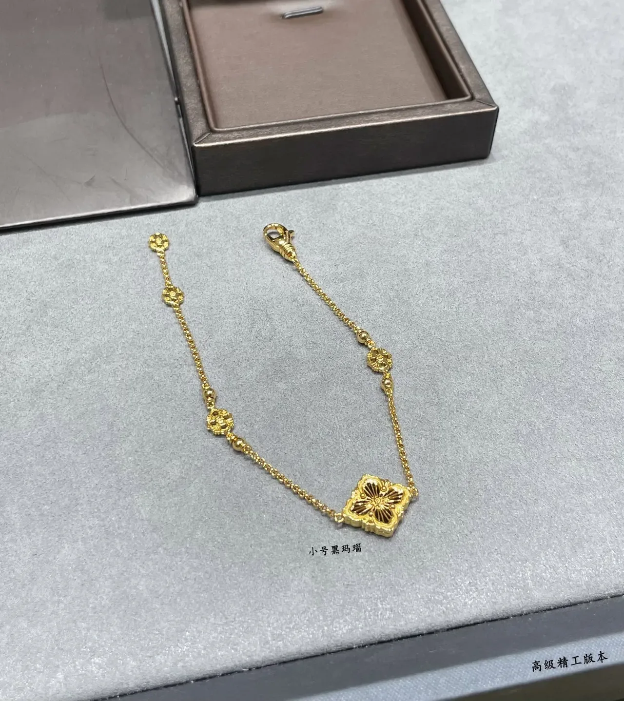 Buccellati Gold Floral Motif Chain Bracelet 4