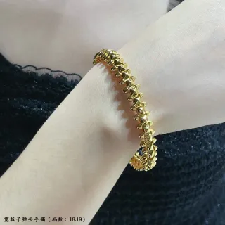 Bracelete de Cabeça de Bala Dourado Enlace Rígido Tachado