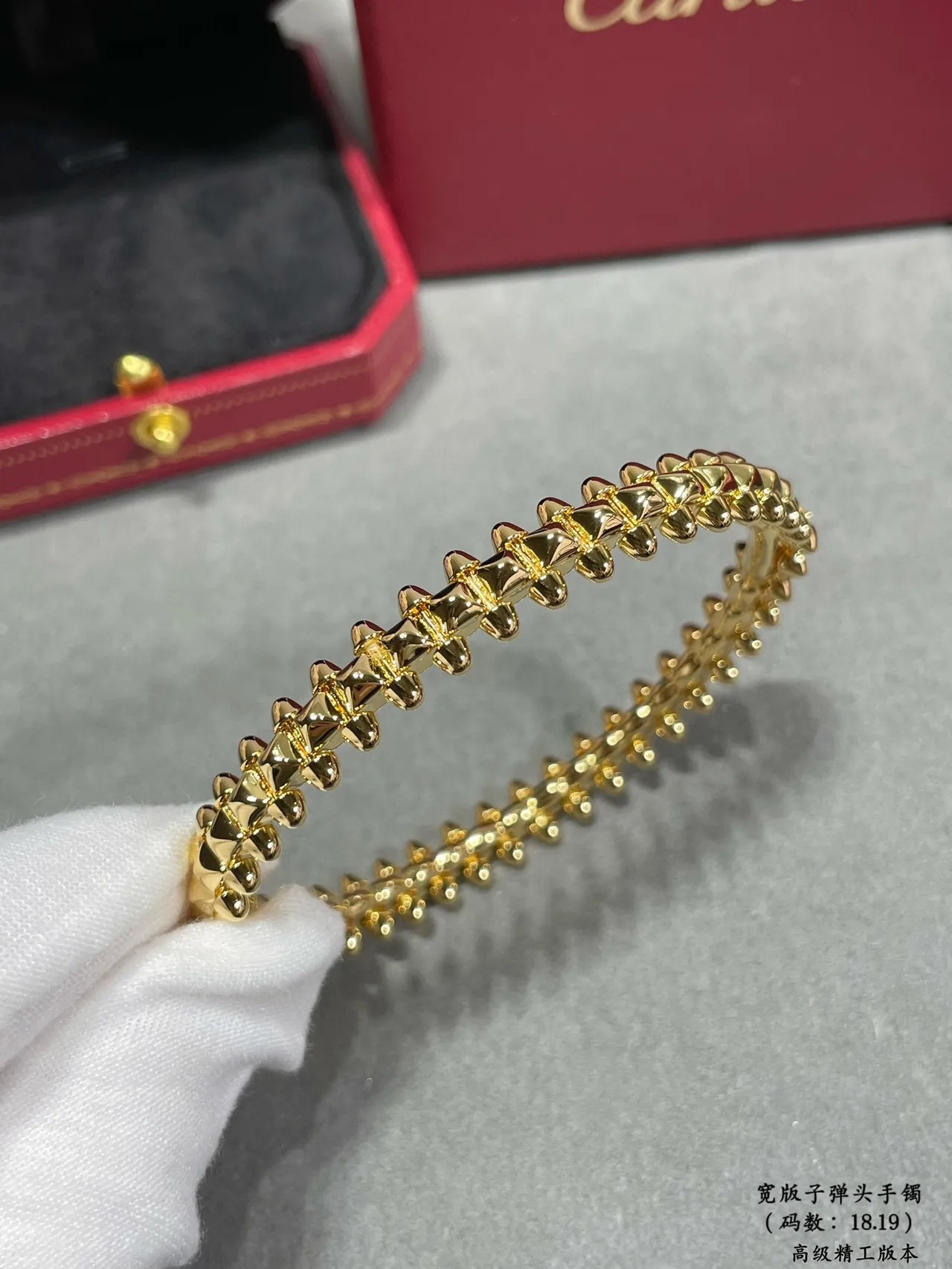 Bullet-Head Bracelet Gold Rigid Link Studded Bracelet 2
