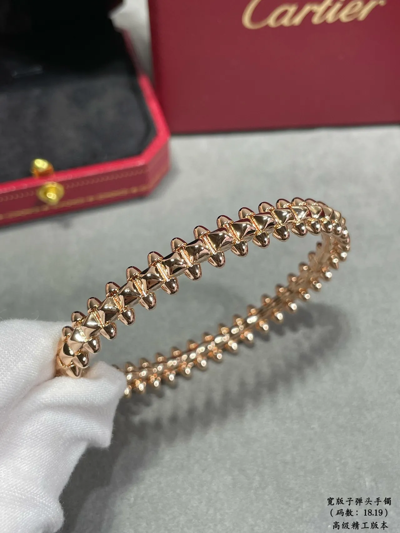 Bullet-Head Bracelet Gold Rigid Link Studded Bracelet 3