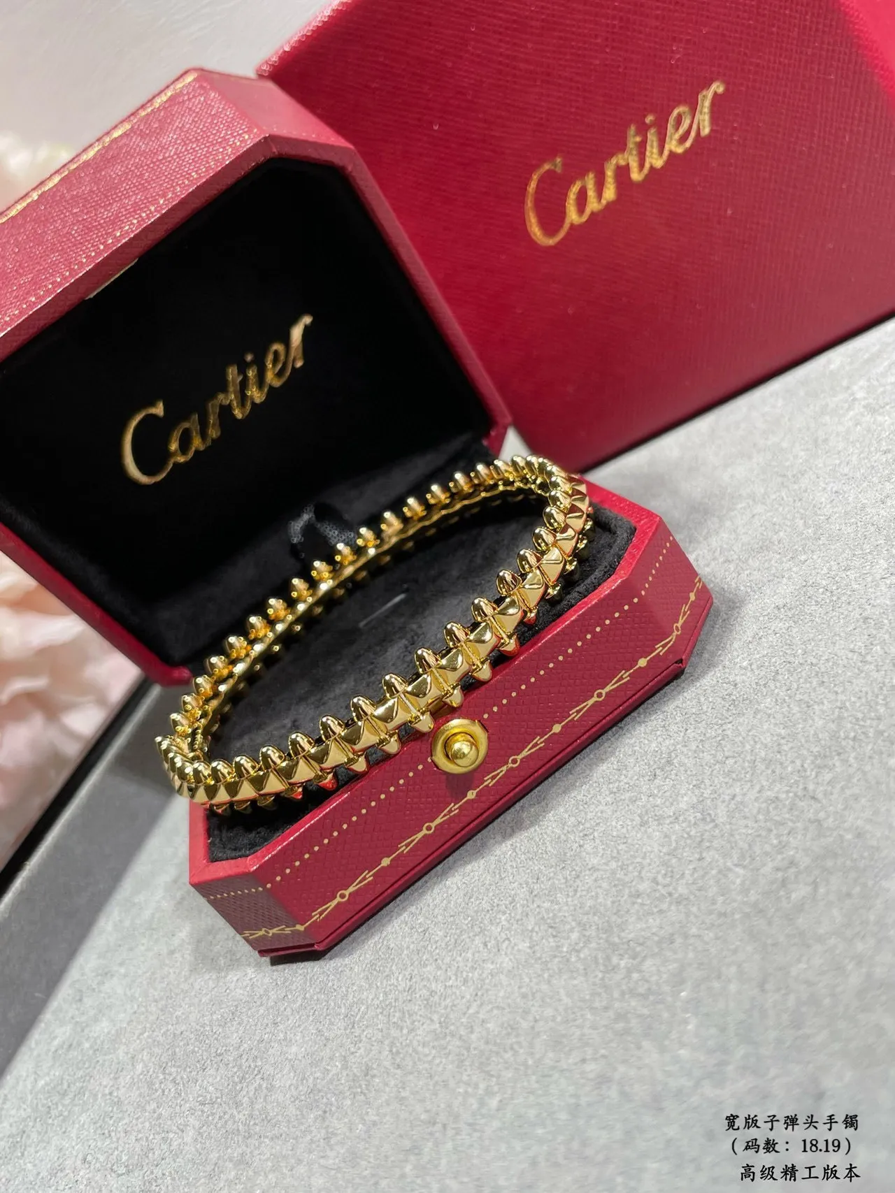 Bullet-Head Bracelet Gold Rigid Link Studded Bracelet 7