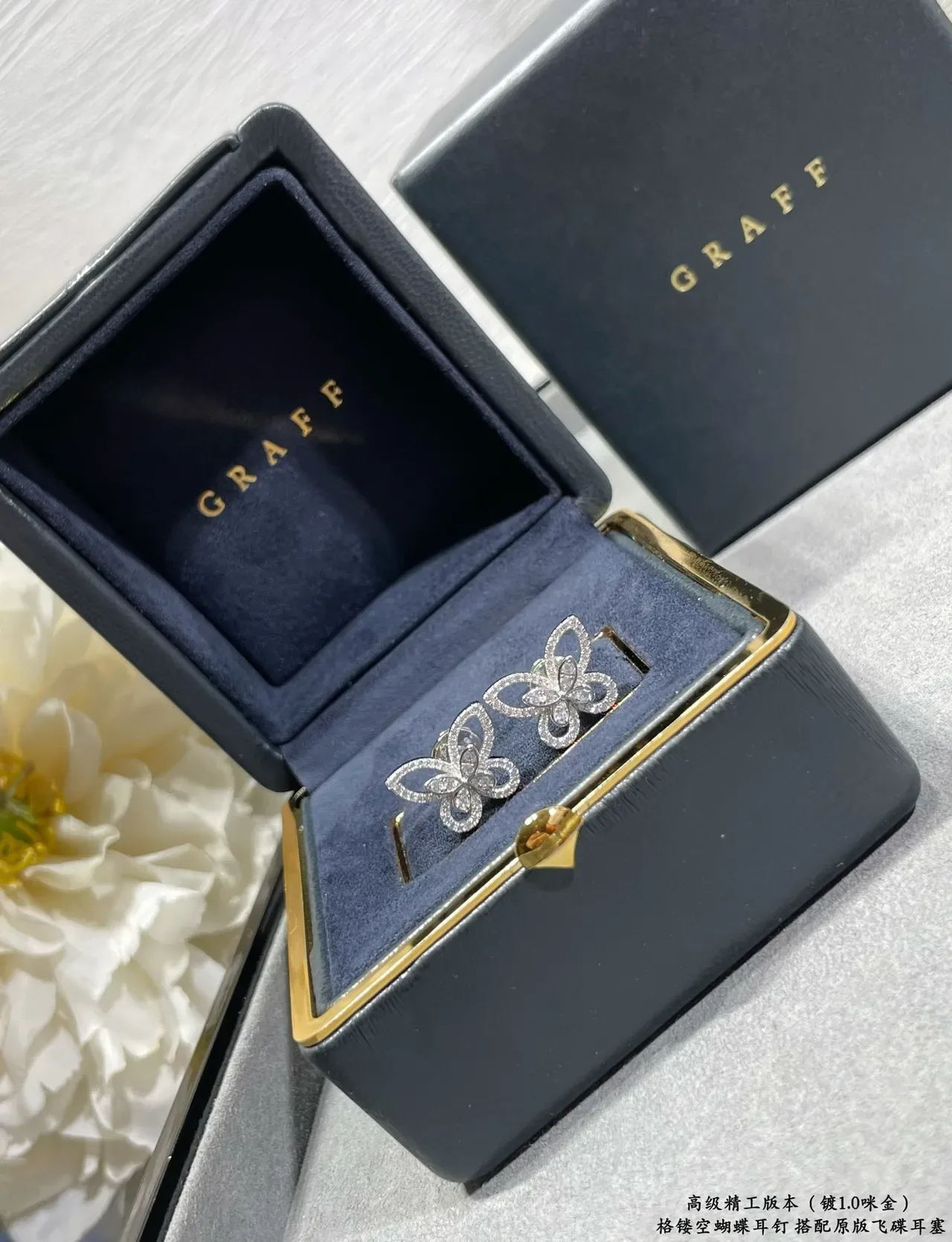 Butterfly Pavé Crystal Openwork Stud Earrings 5