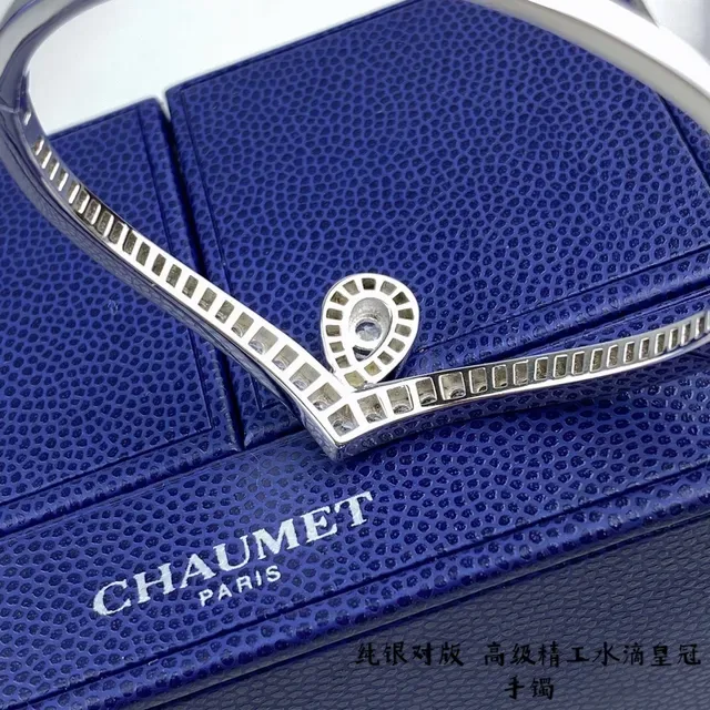 CHAUMET Liens-Inspired V-Shaped Pavé Teardrop Bracelet 2