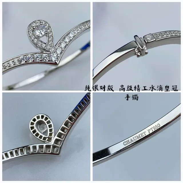 CHAUMET Liens-Inspired V-Shaped Pavé Teardrop Bracelet 4