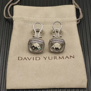 David Yurman Cushion-Cut Pavé Halo Earrings