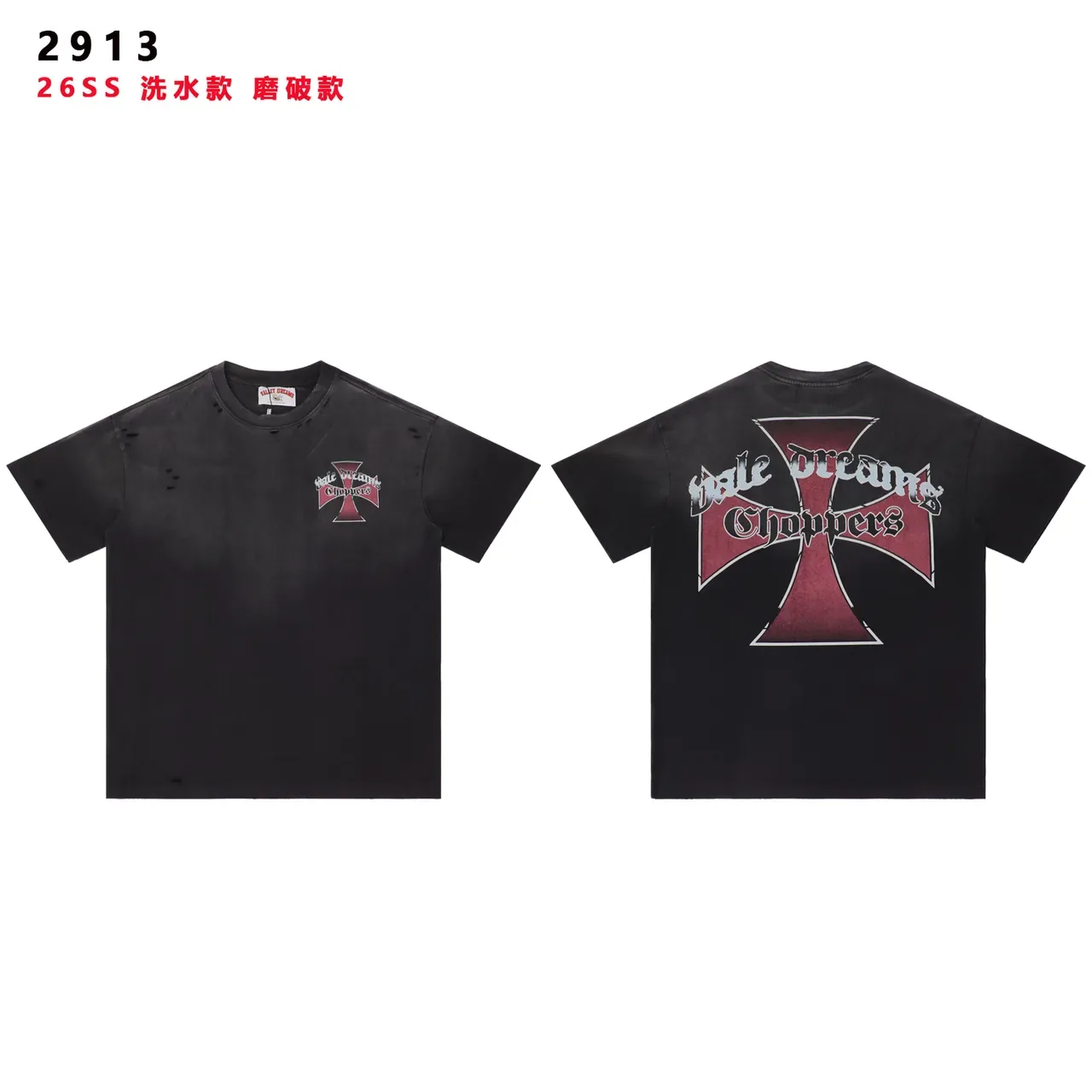 Distressed Graphic-Print Crew-Neck T-Shirt 3