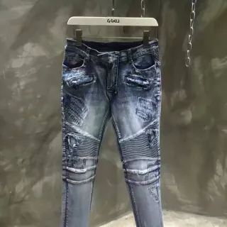 Distressed Moto-Panelled Patchwork Gray Jeans