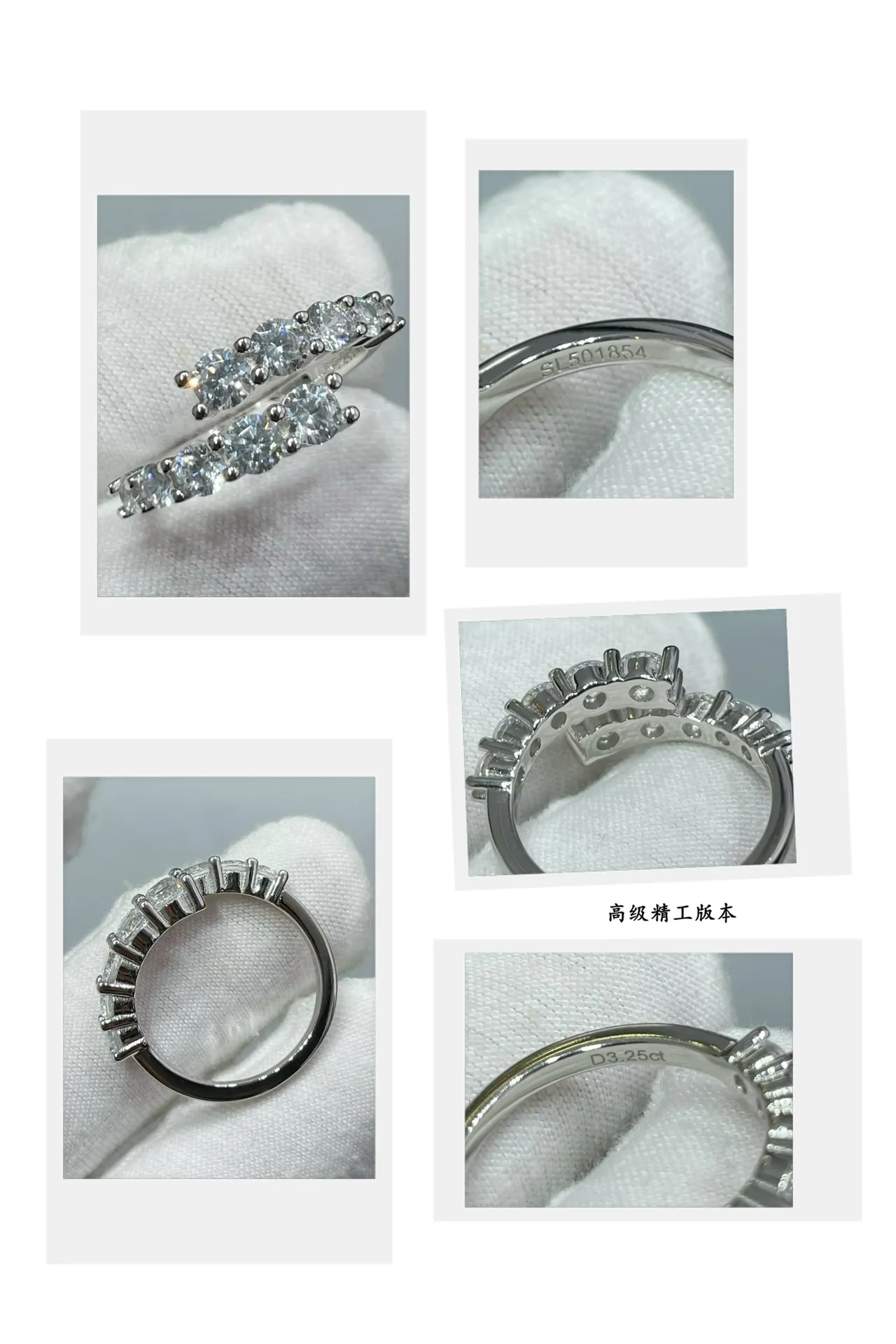 Double-Row Prong-Set Round Brilliant Diamond Ring 2
