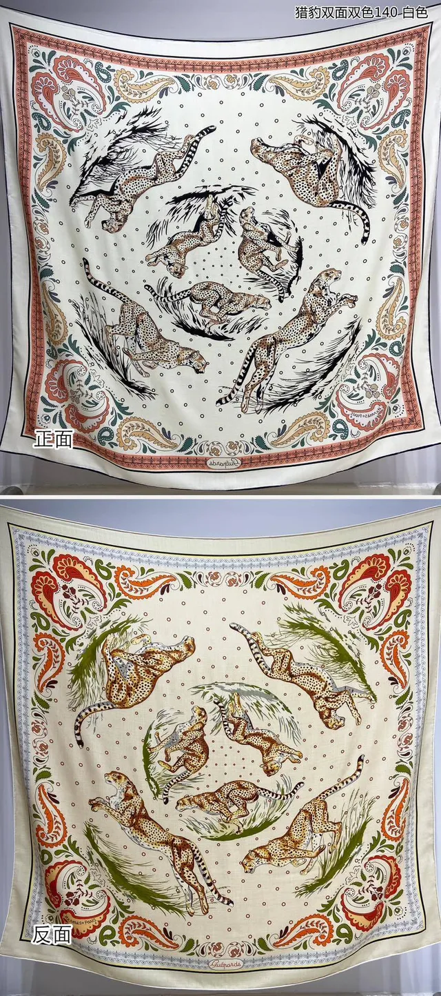 Double-Sided Leopard and Paisley Print Silk Scarf 4