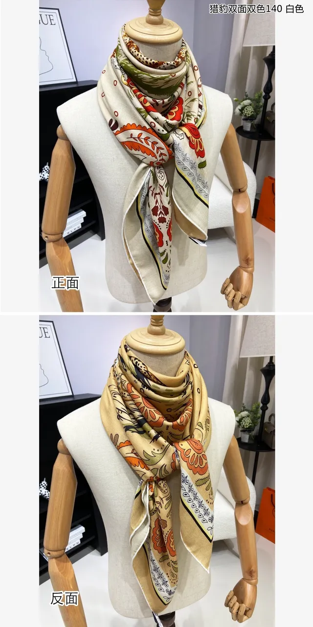 Double-Sided Leopard and Paisley Print Silk Scarf 5