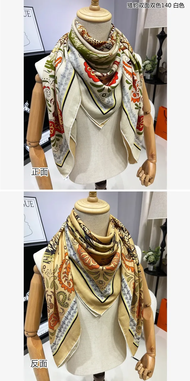 Double-Sided Leopard and Paisley Print Silk Scarf 6