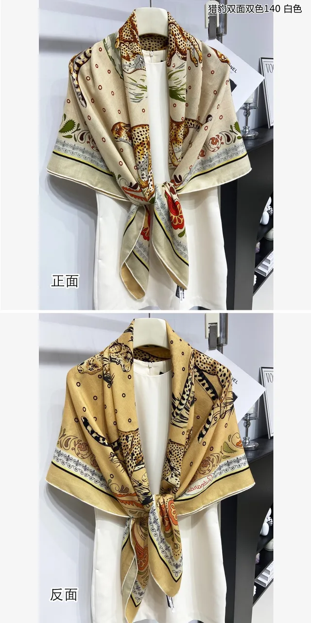 Double-Sided Leopard and Paisley Print Silk Scarf 8