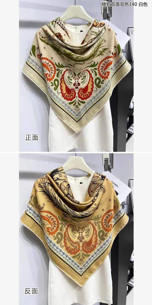Double-Sided Leopard and Paisley Print Silk Scarf 9