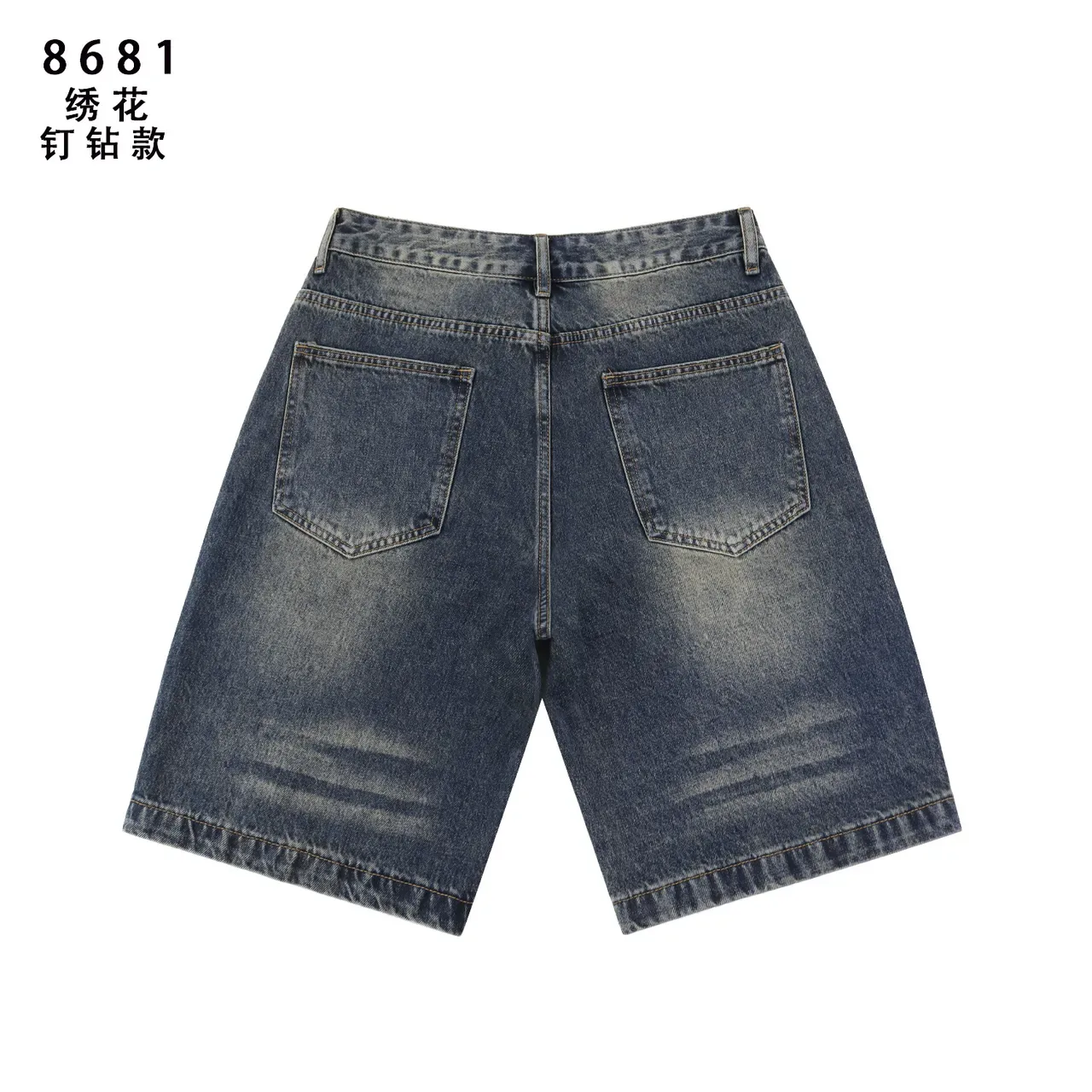 Embroidered Rhinestone Script Drawstring Waist Denim Shorts 3
