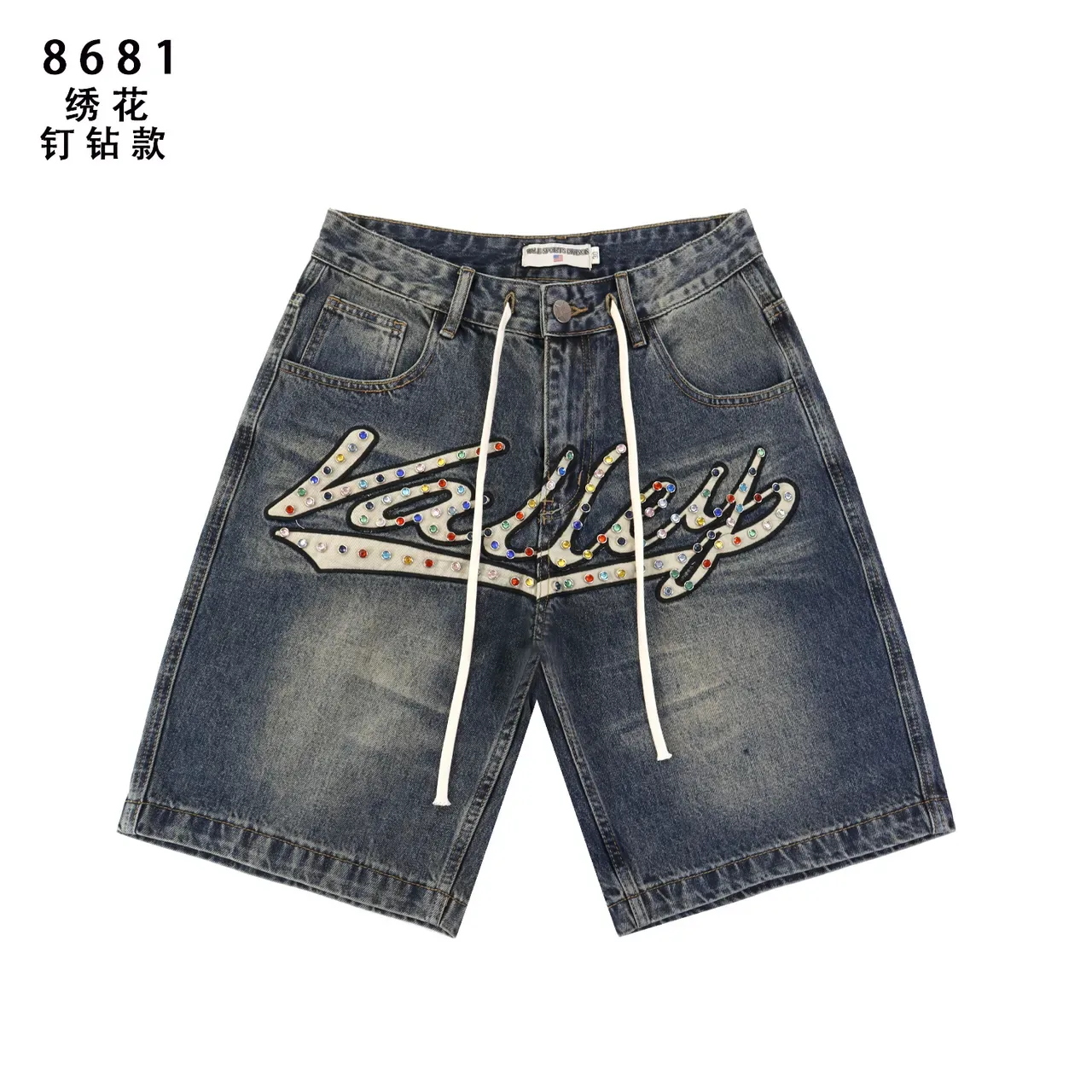 Embroidered Rhinestone Script Drawstring Waist Denim Shorts 4
