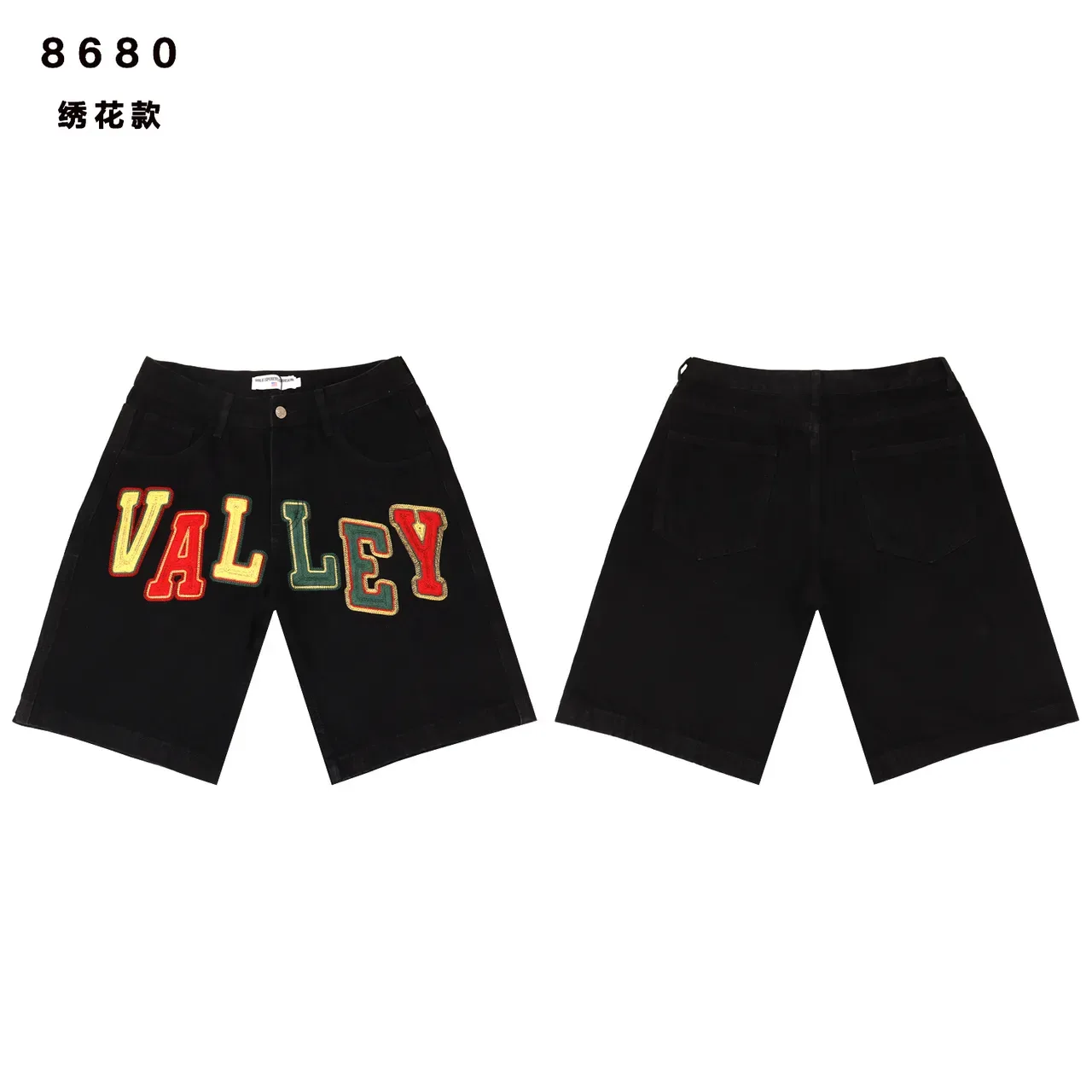 Embroidered 'VALLEY' Logo Denim Shorts 2