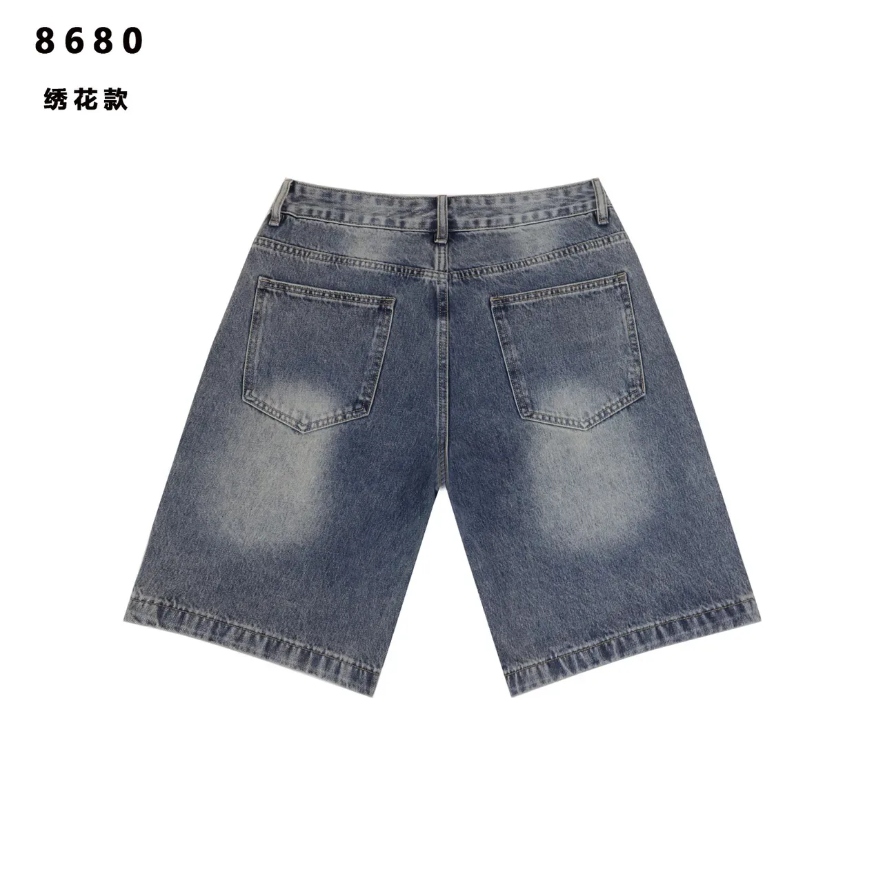Embroidered 'VALLEY' Logo Denim Shorts 5