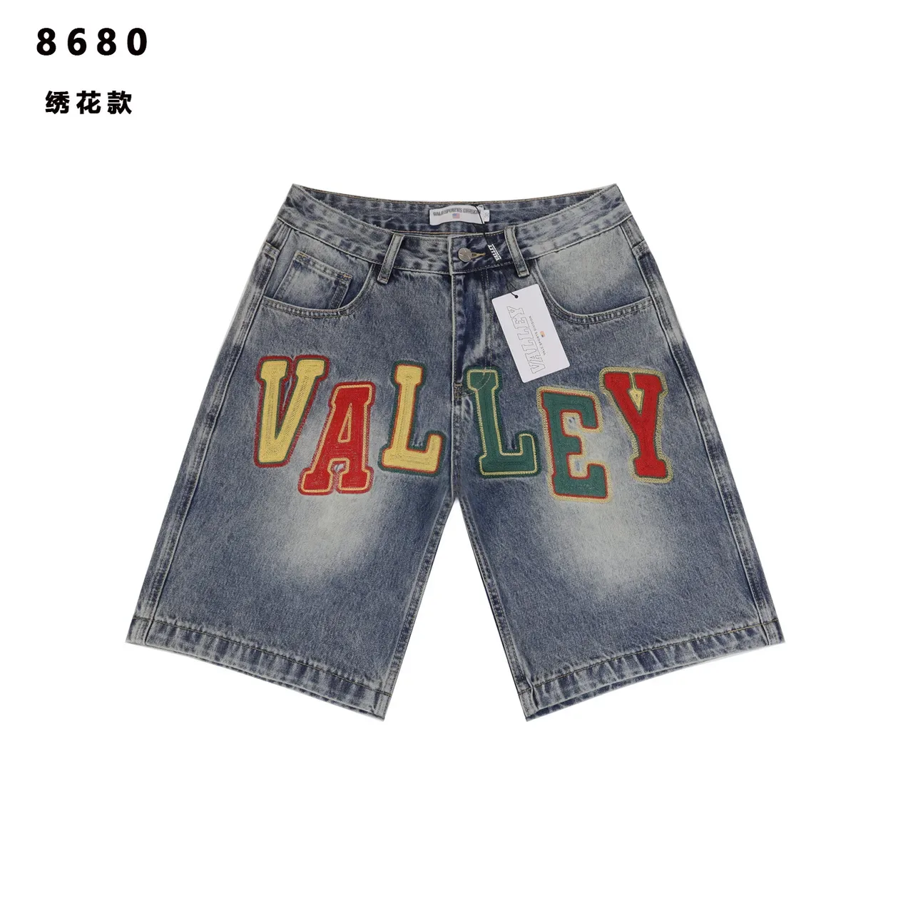 Embroidered 'VALLEY' Logo Denim Shorts 6