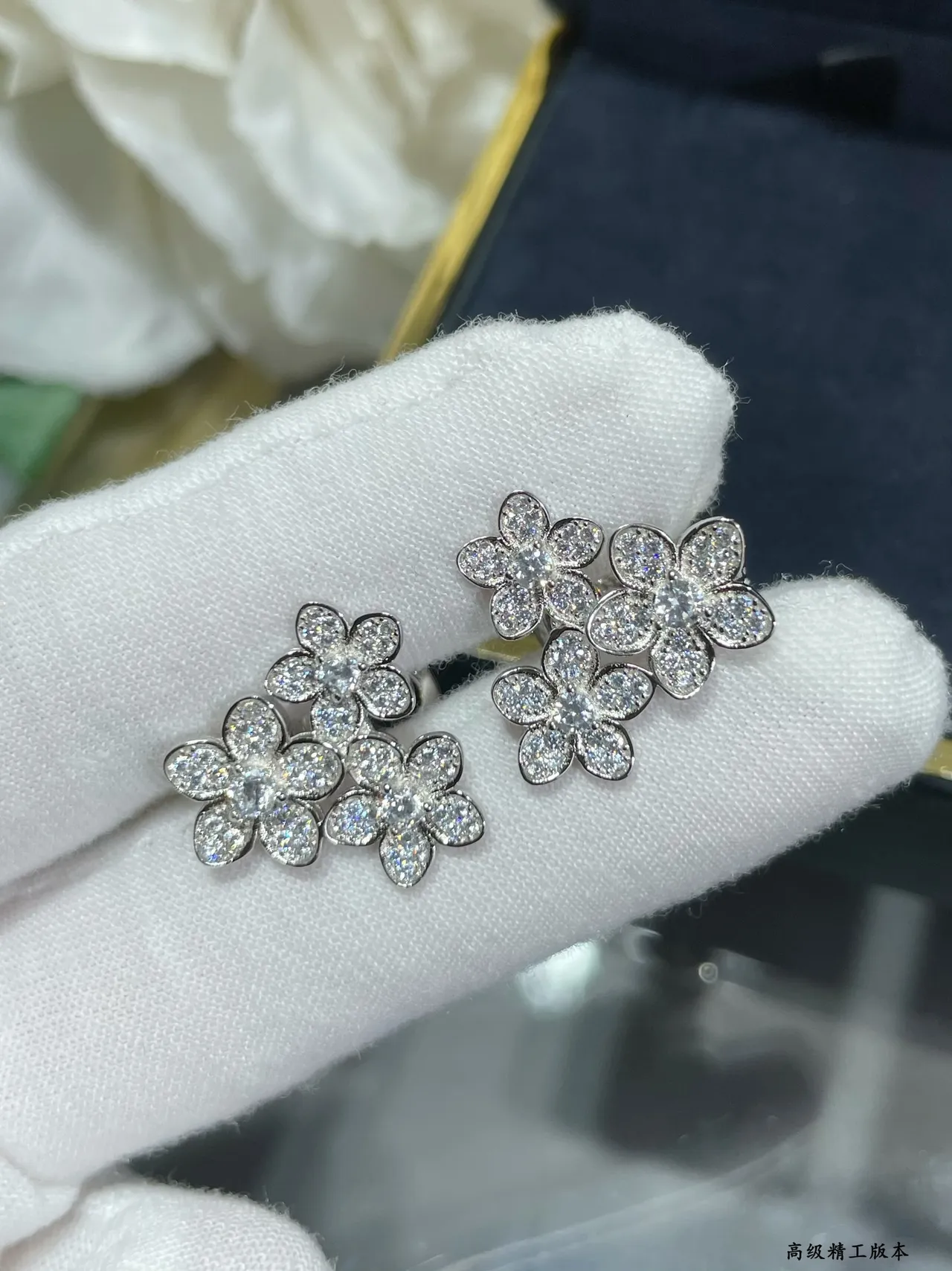 Floral Cluster Pavé Crystal Clip-On Earrings 2