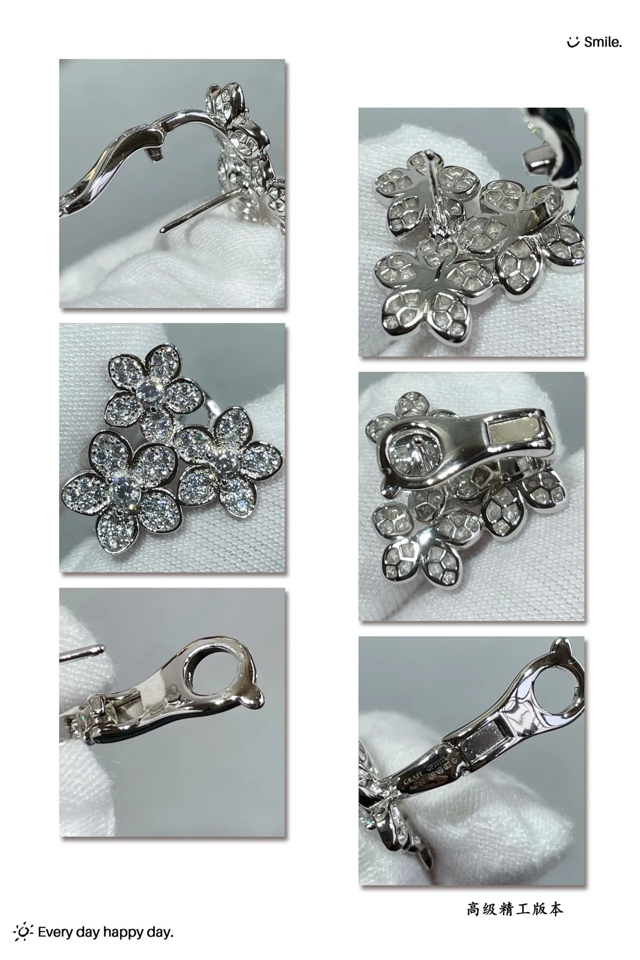 Floral Cluster Pavé Crystal Clip-On Earrings 6