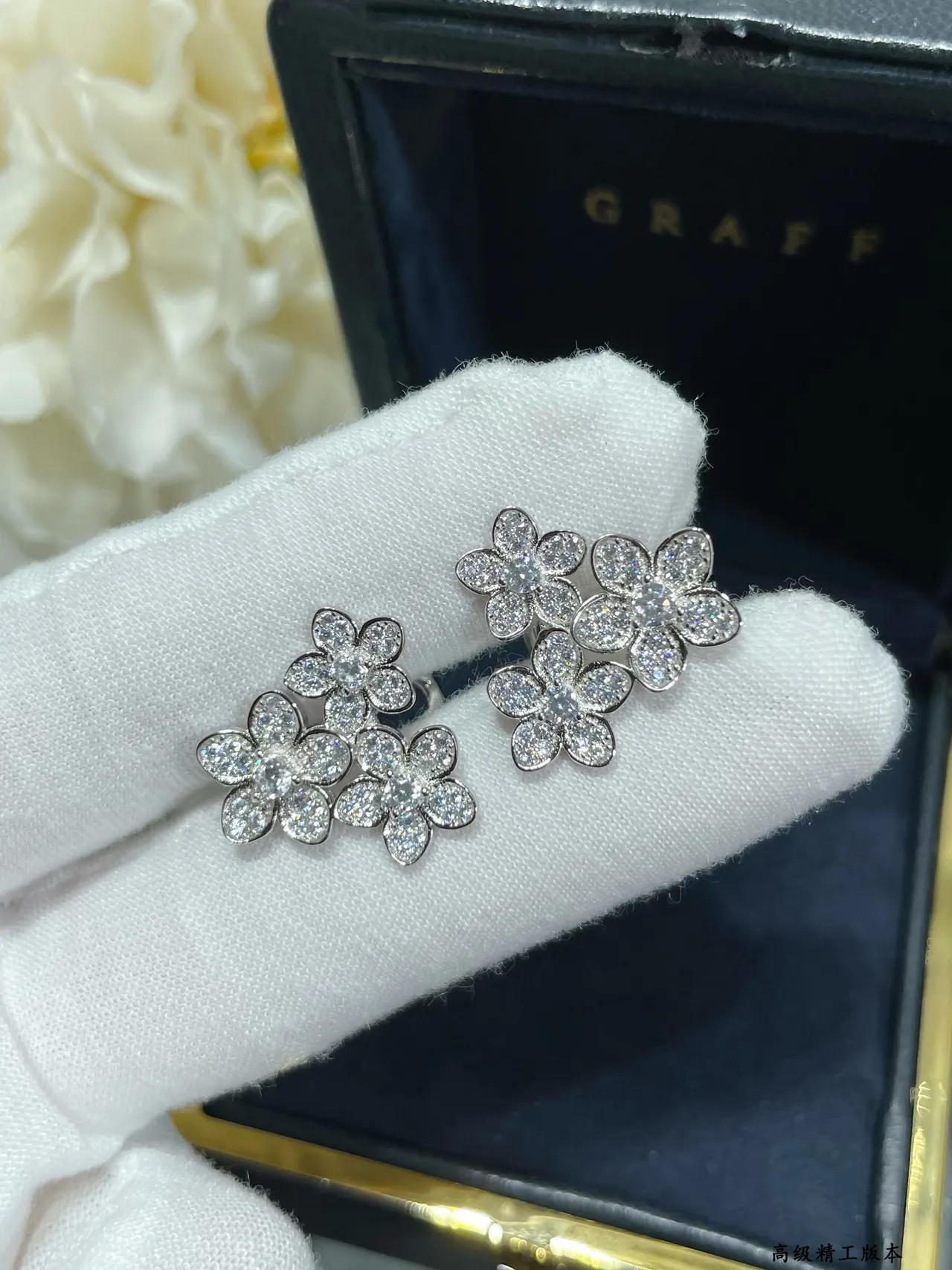 Floral Cluster Pavé Crystal Clip-On Earrings 7