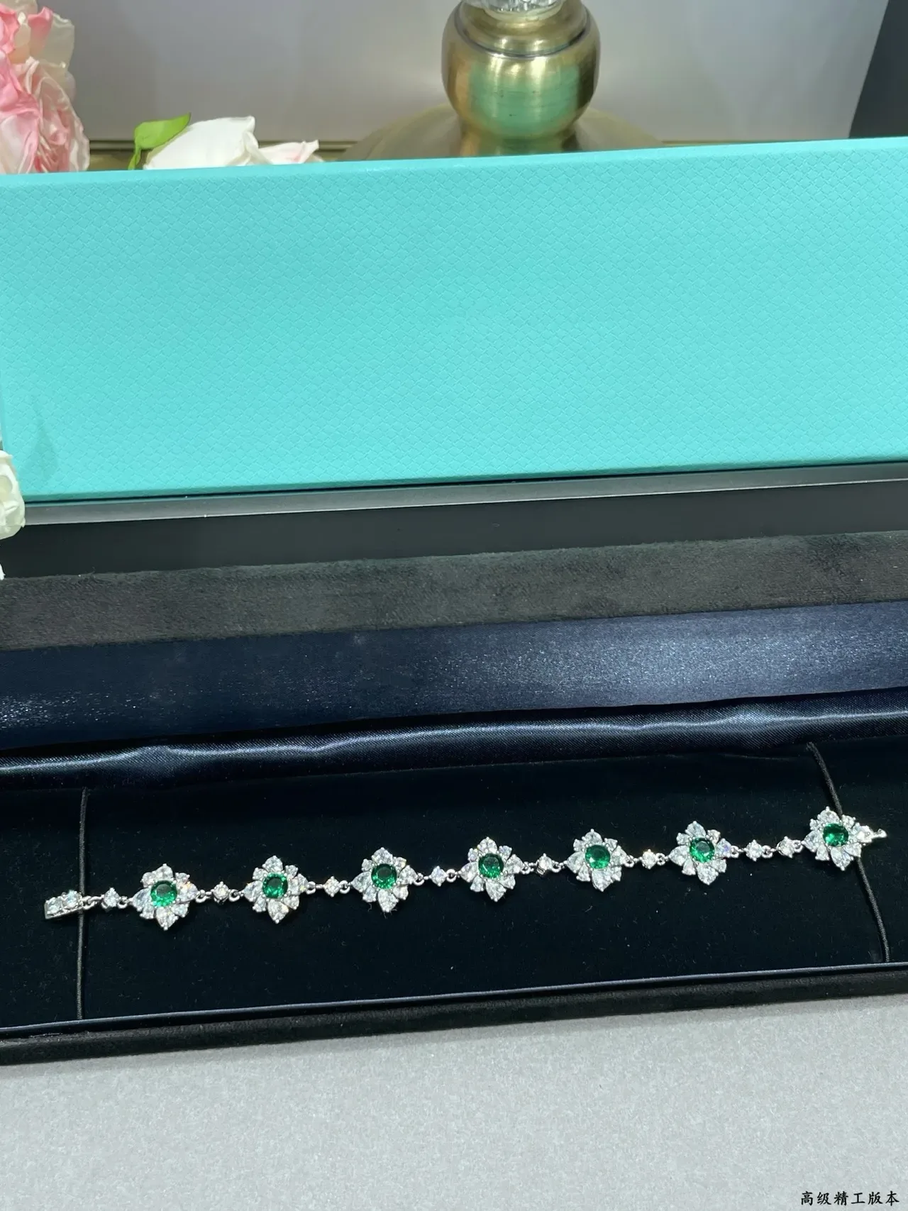 Floral Gemstone-Set Silver-Tone Link Bracelet 7