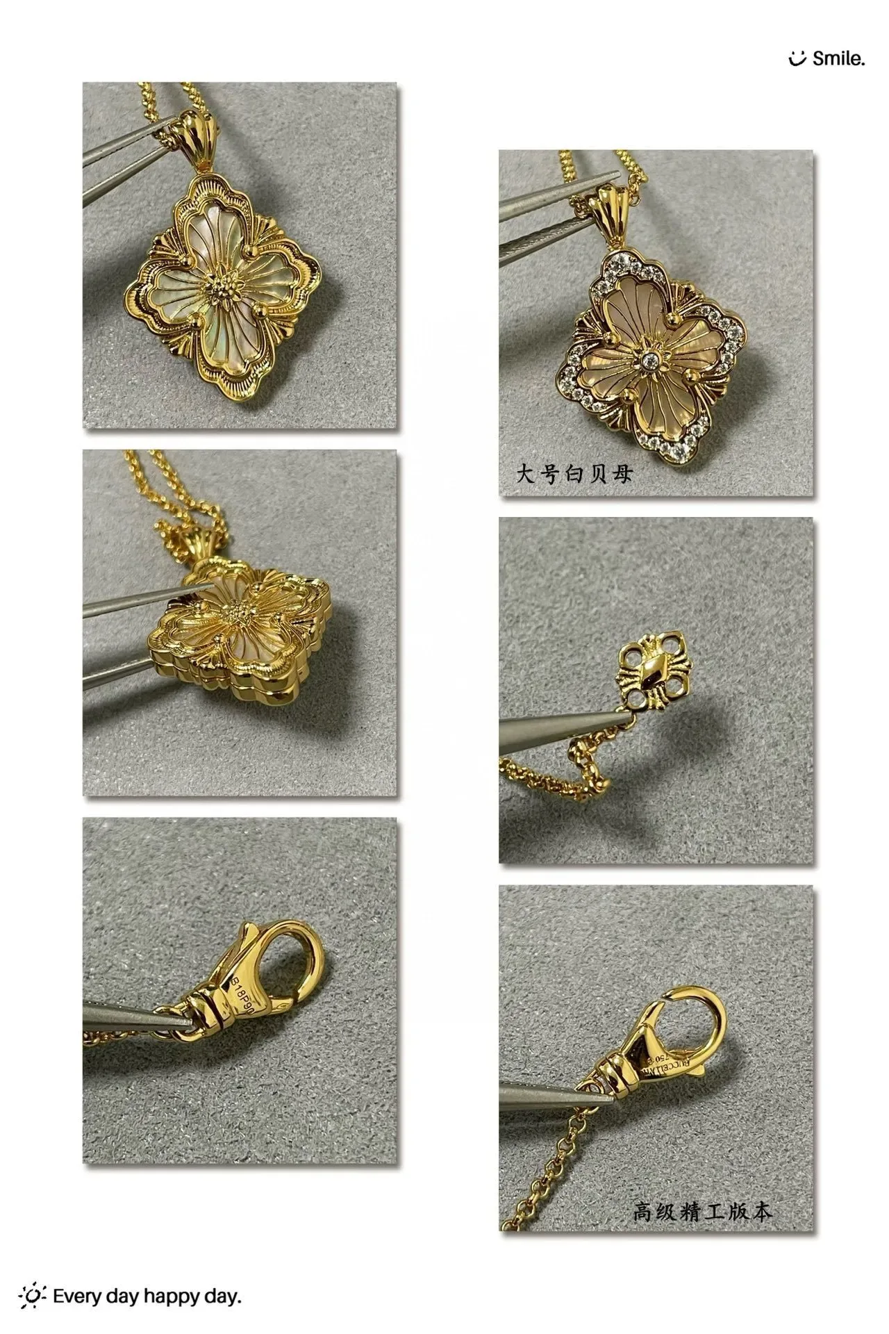 Collier pendentif floral en nacre et pierres pavé 2