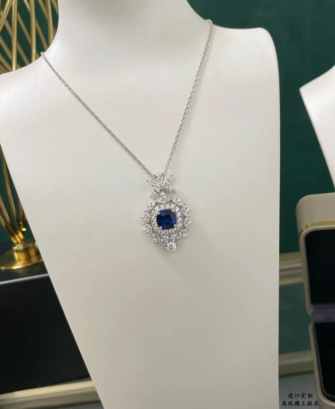 Floral Motif Cushion-Cut Blue Gemstone Halo Pendant Necklace 2