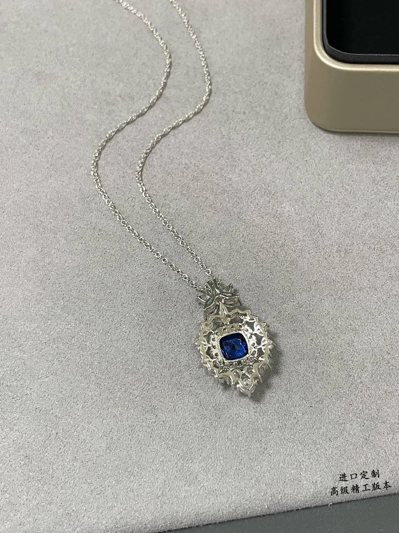 Floral Motif Cushion-Cut Blue Gemstone Halo Pendant Necklace 3