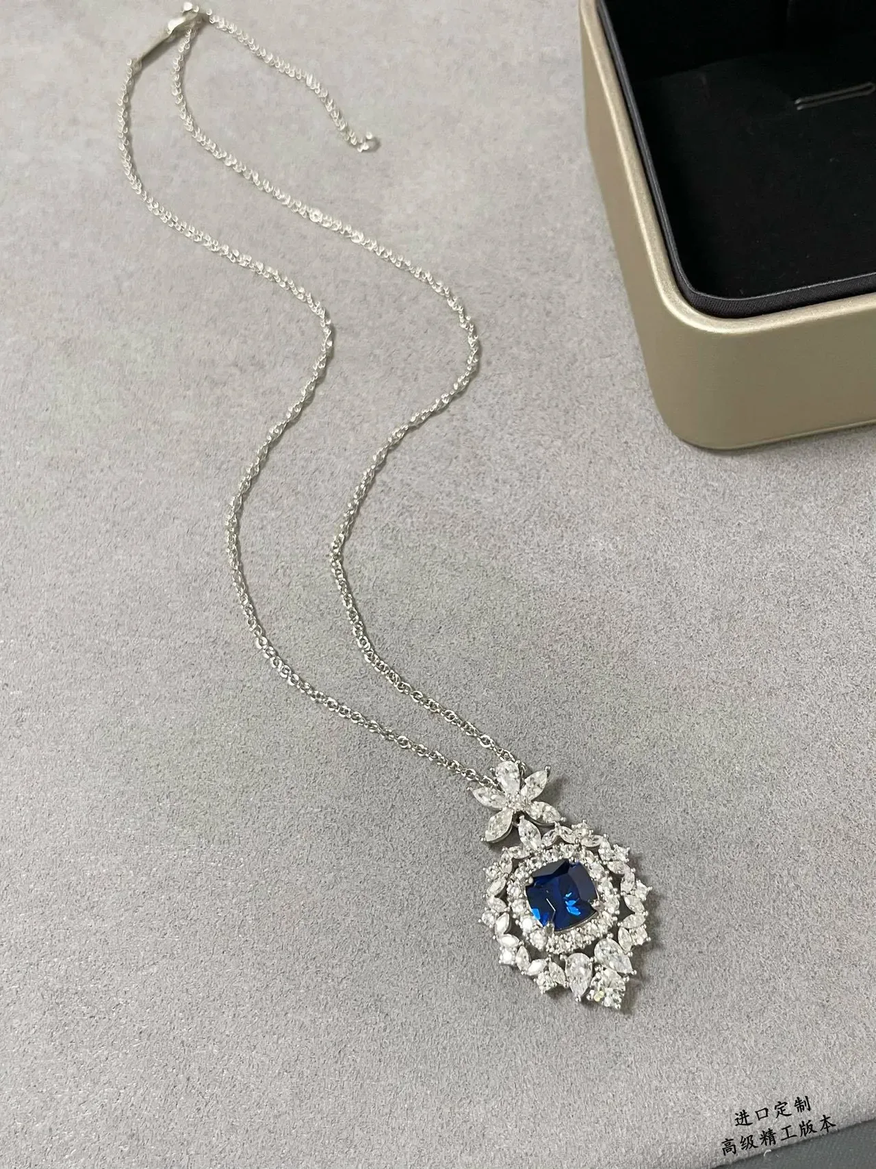 Floral Motif Cushion-Cut Blue Gemstone Halo Pendant Necklace 5