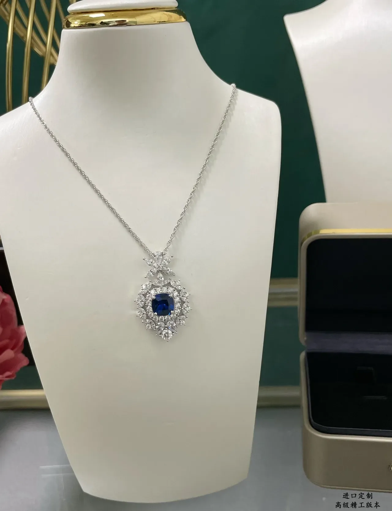Floral Motif Cushion-Cut Blue Gemstone Halo Pendant Necklace 6