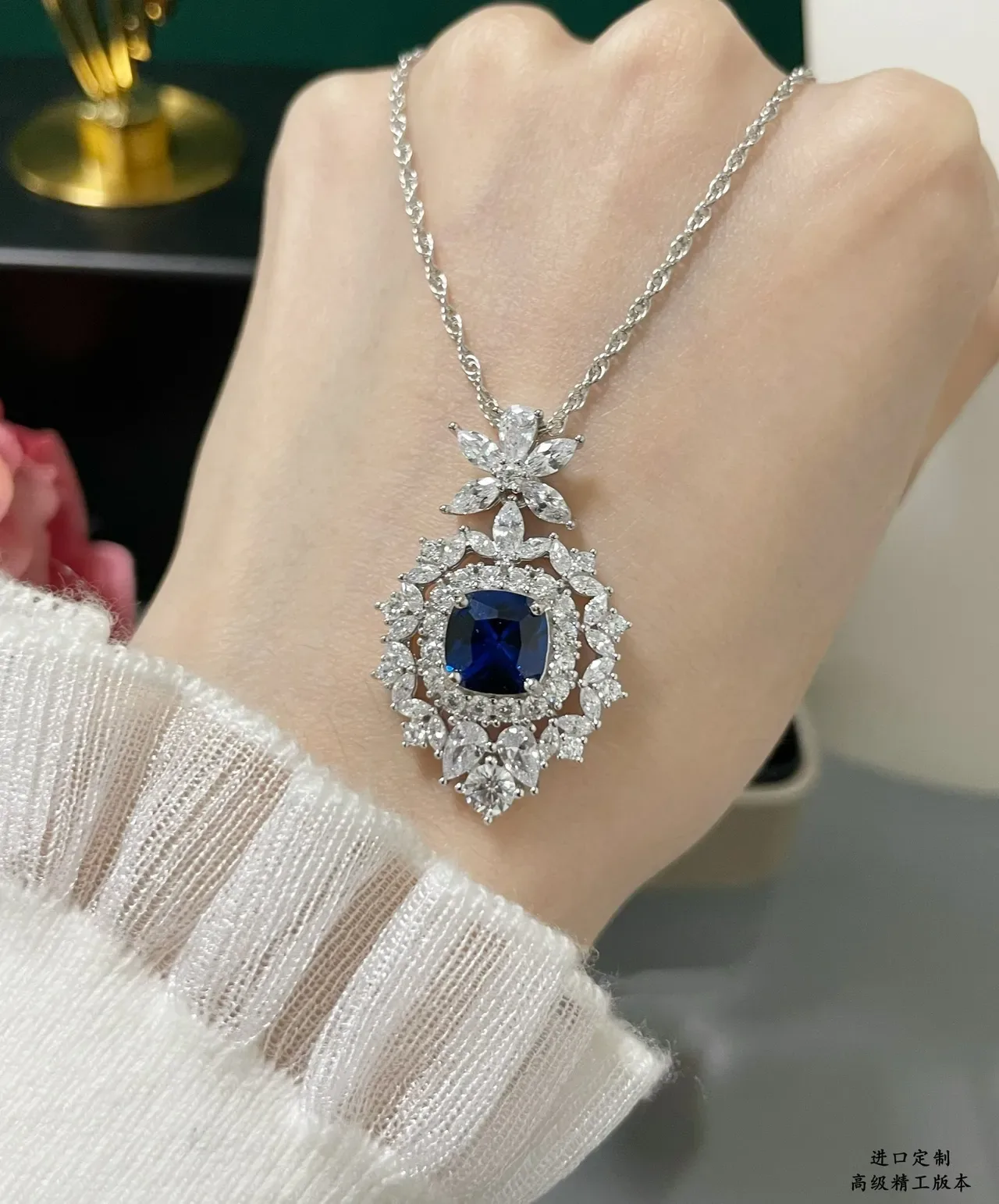 Floral Motif Cushion-Cut Blue Gemstone Halo Pendant Necklace 7