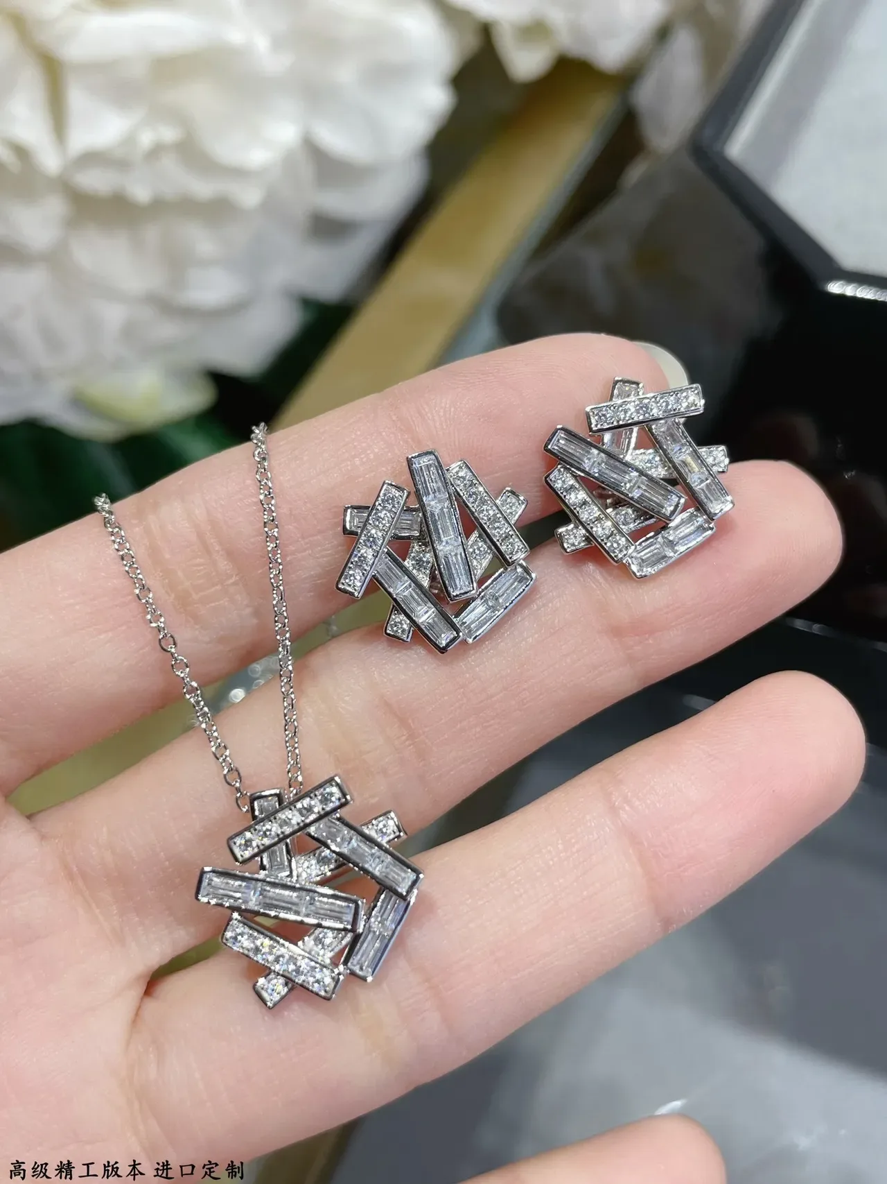 Geometric Baguette and Pavé-Set Stud Earrings 2